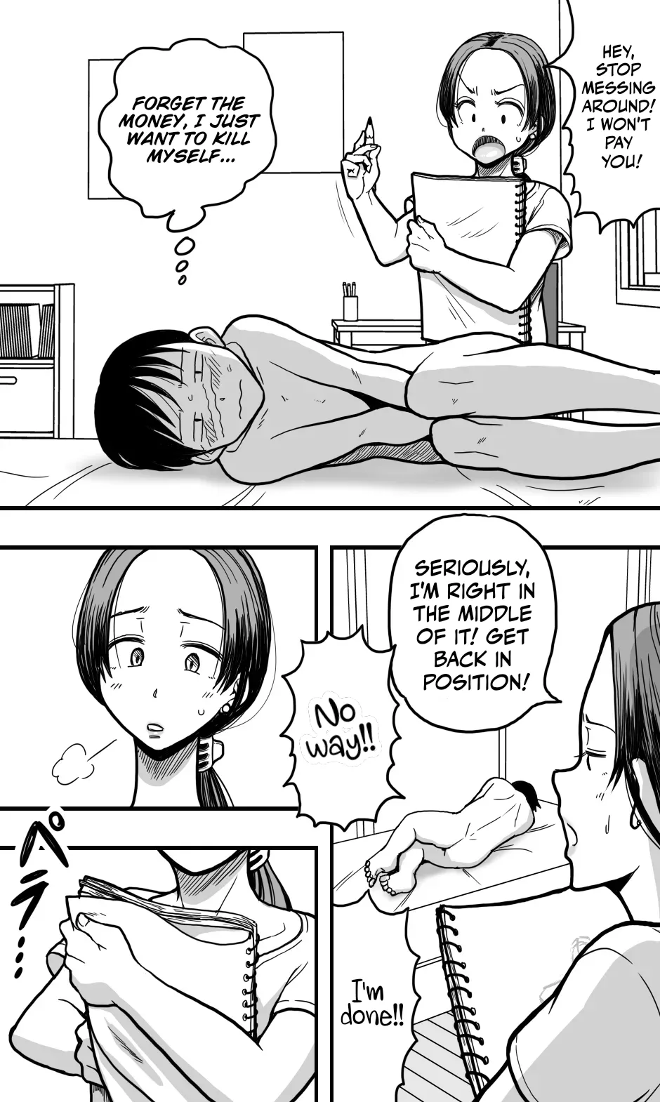 [Polbockle]Kaa-san no Nude Model o Shite Itara, Kaa-san no Panchira Mite Bokki Shite Shimai, Soshite...... | I was acting as a nude model for my mom, but then... I caught a glimpse of her panties, got a boner, and well...[English] [Ghostmilflame] Page 8