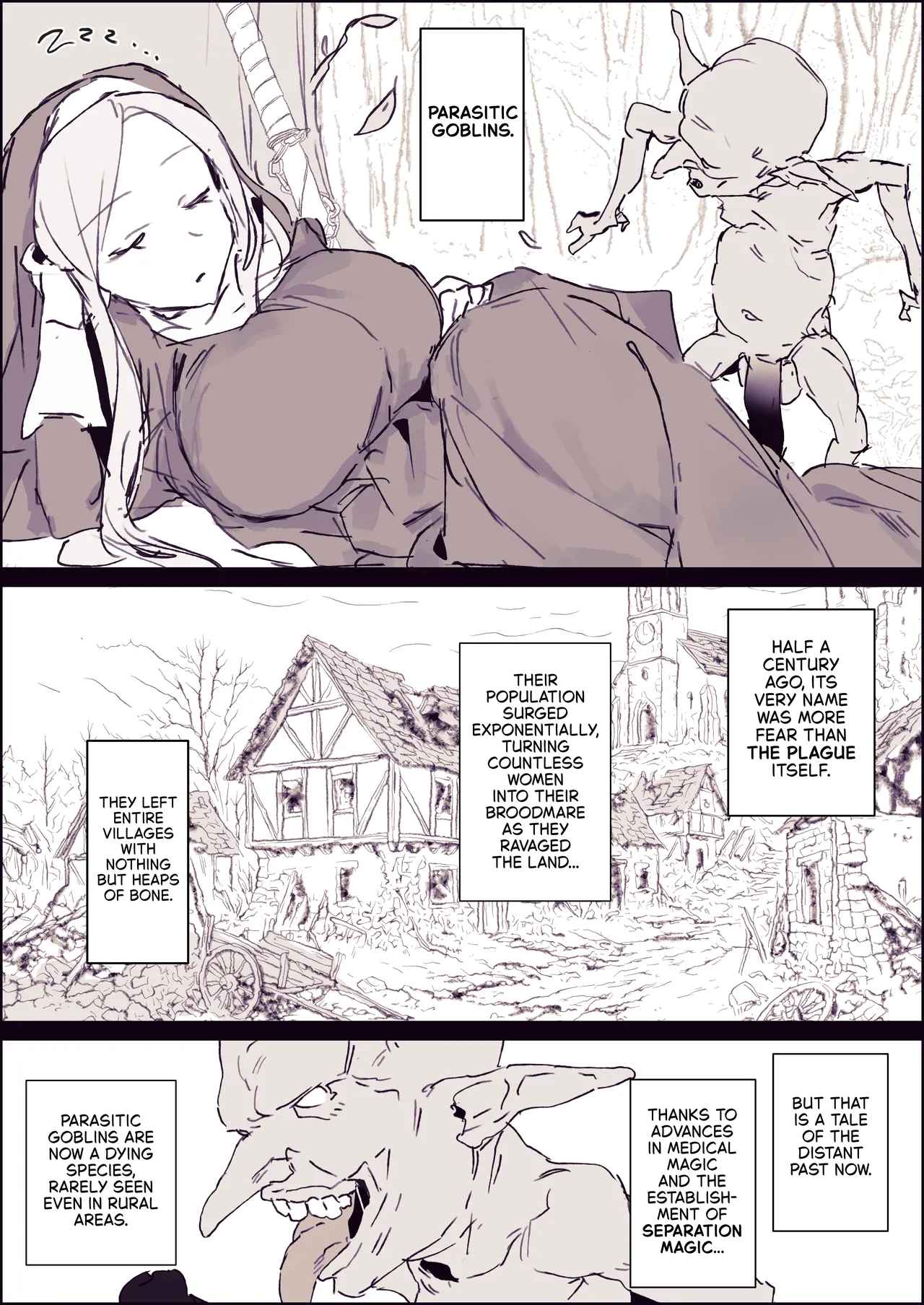 [Poriuretan]Kisei Goblin | Parasitic Goblin[English] [NudeSalad] Page 6