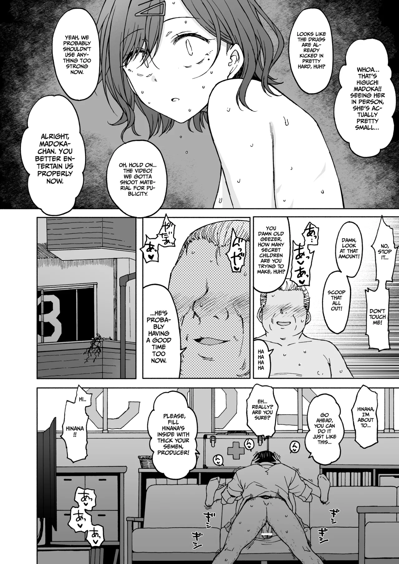[S Shoten (3e)]REMIND ME & Beautiful Days Without You(THE iDOLM@STER Shiny Colors) [English] [Gagak_Ireng] [Digital] Page 21