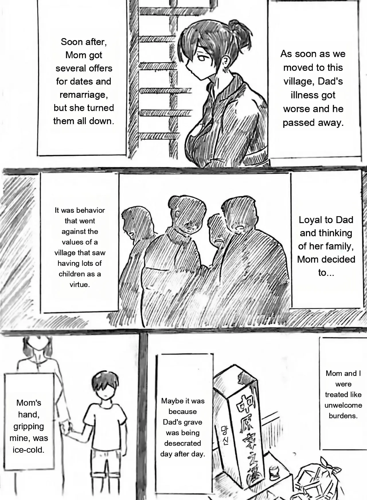 Pregnant Wife’s Words – Episode 2 임신 아내의 말을 제2화 Page 19