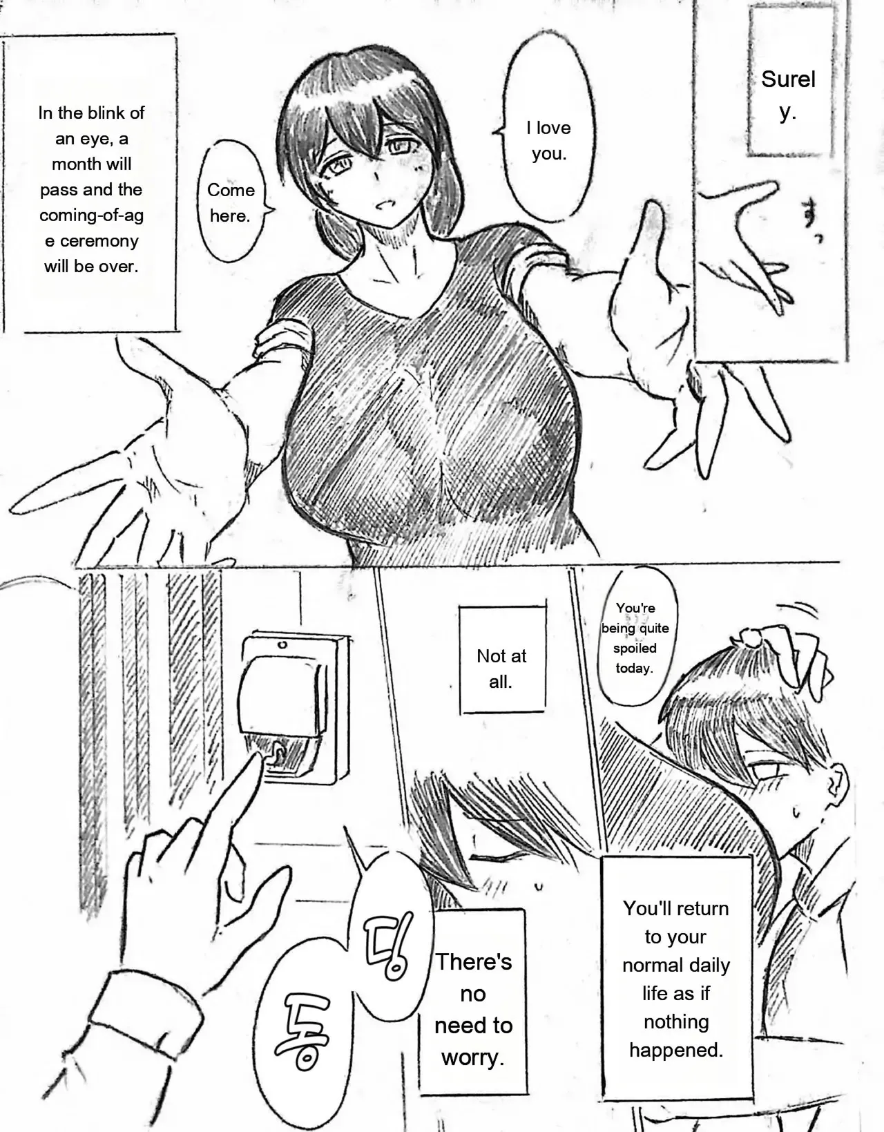 Pregnant Wife’s Words – Episode 2 임신 아내의 말을 제2화 Page 5