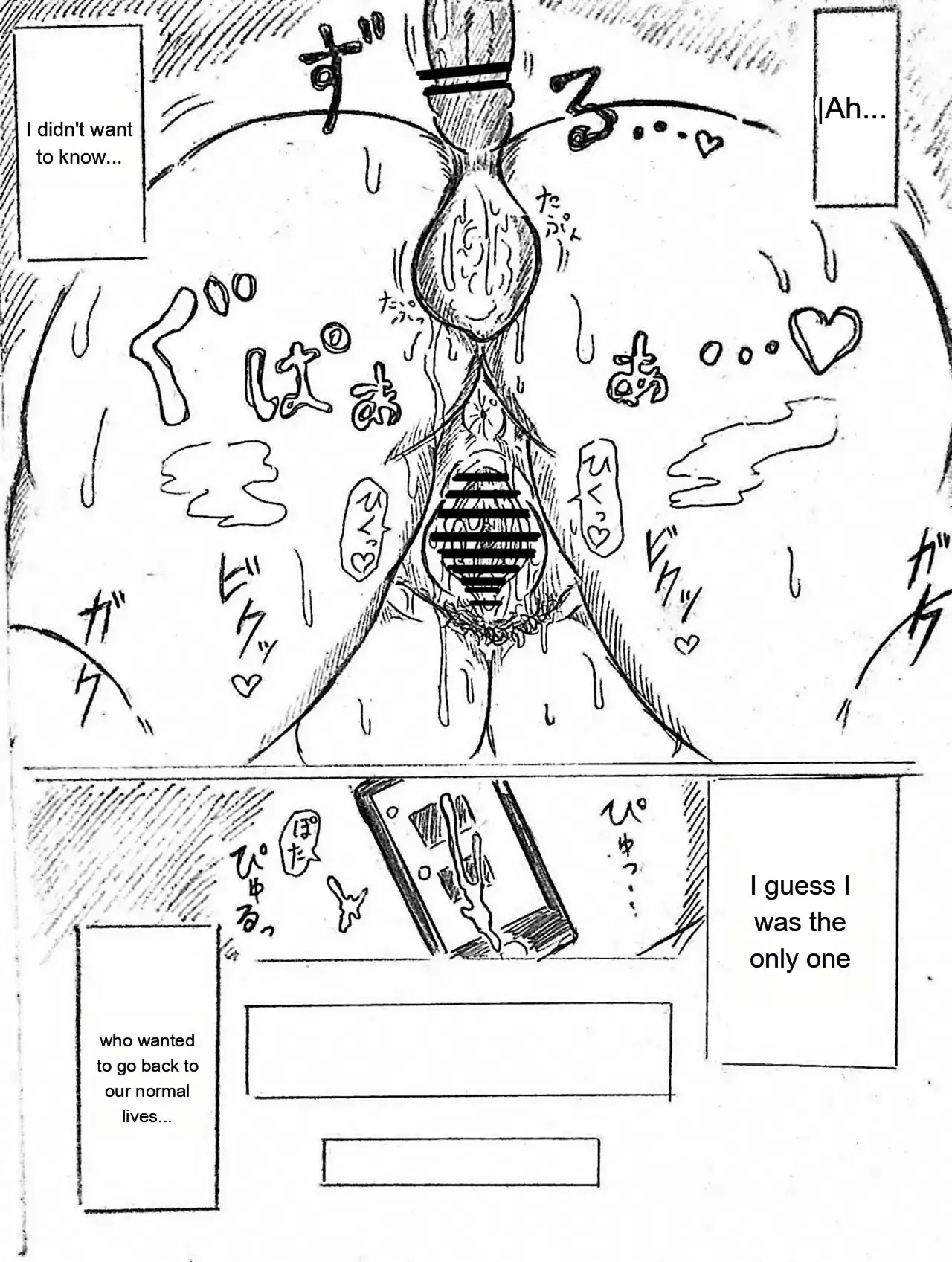 Pregnant Wife’s Words – Episode 2 임신 아내의 말을 제2화 Page 55