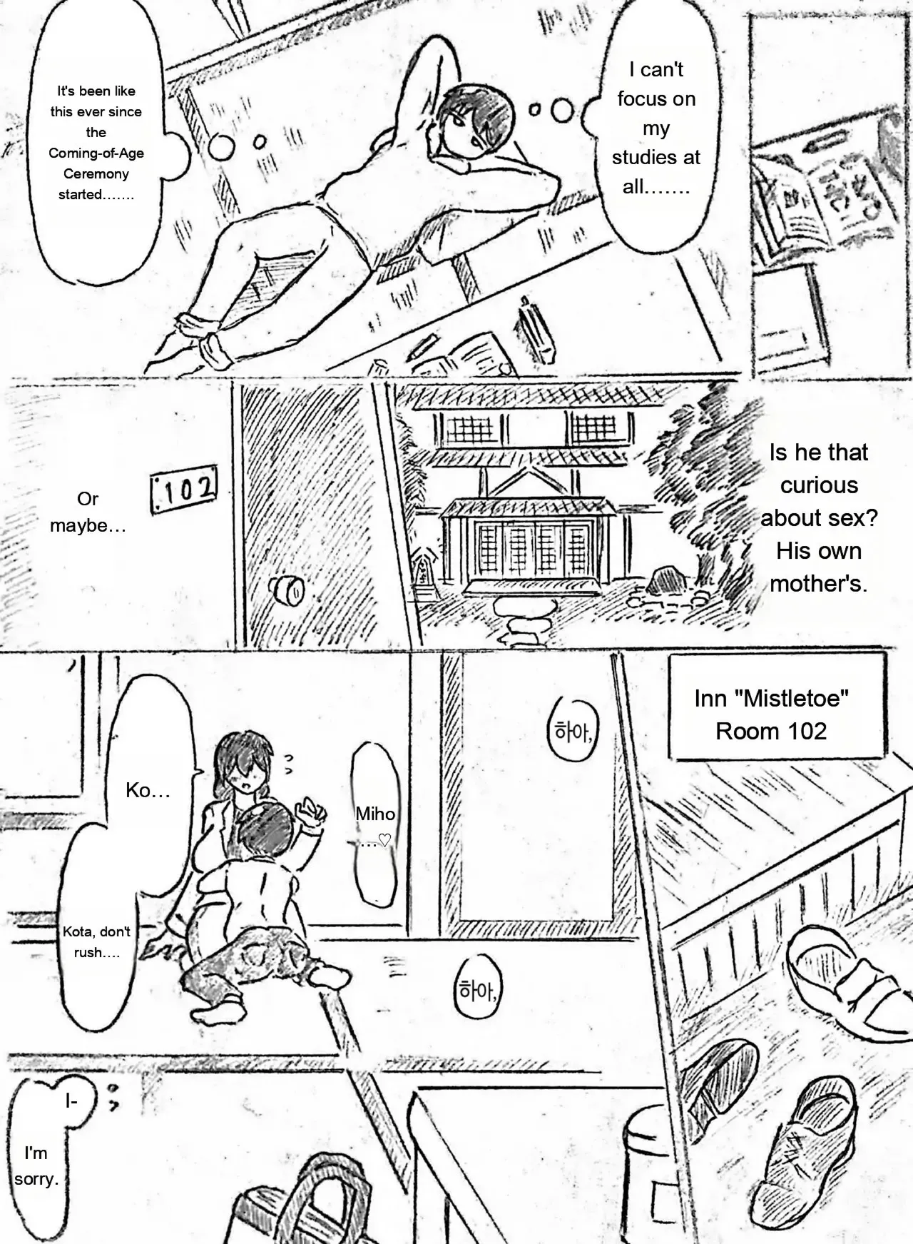 Pregnant Wife’s Words – Episode 2 임신 아내의 말을 제2화 Page 7