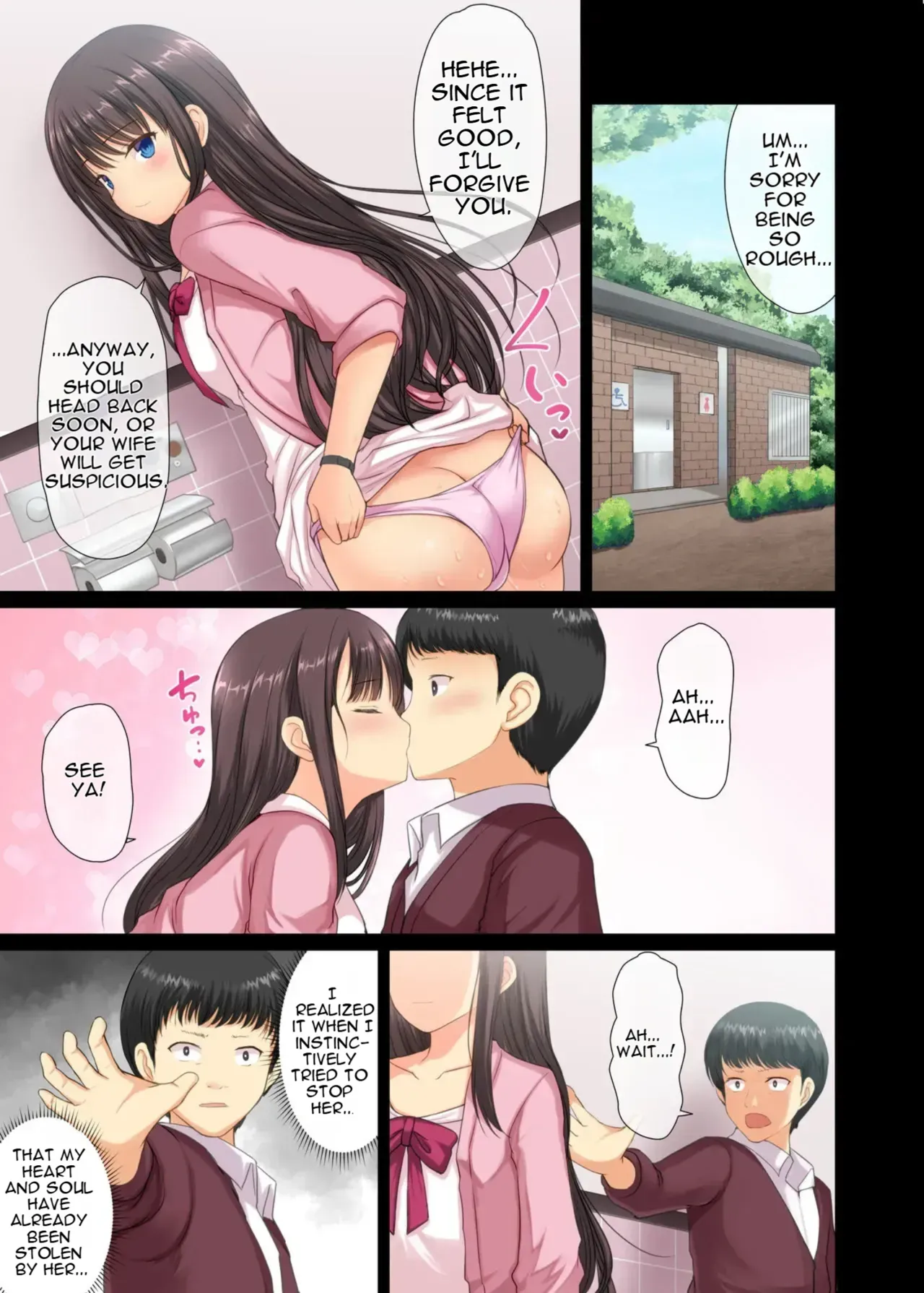 [An-Arc XXX (Hamo)]Majime na Salaryman ga JK Chijo ni Otosareru Hanashi[MTL] Page 30
