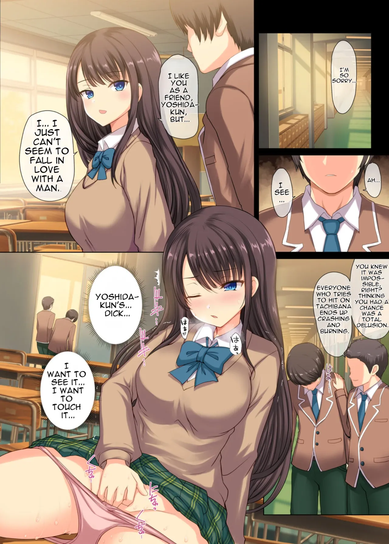 [An-Arc XXX (Hamo)]Majime na Salaryman ga JK Chijo ni Otosareru Hanashi[MTL] Page 33