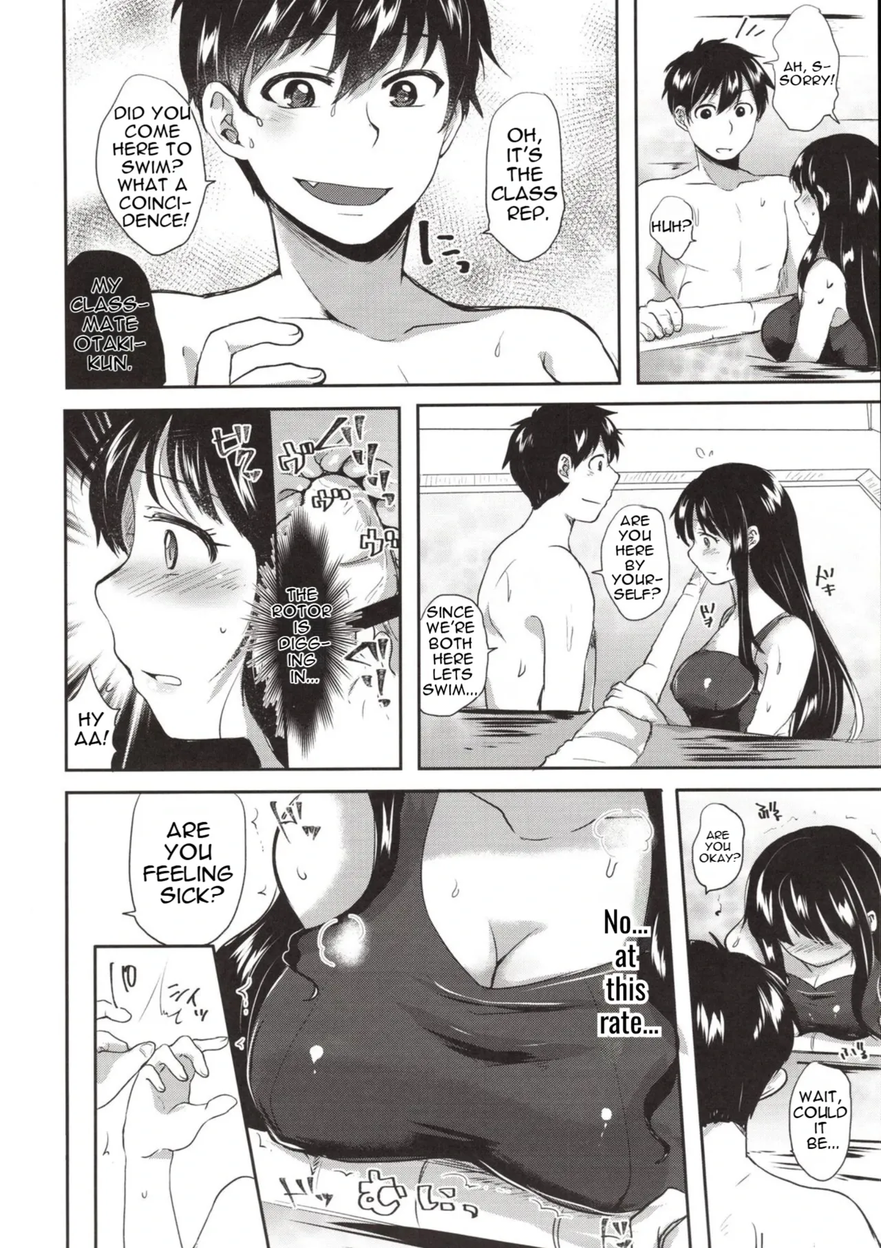 [Aquarium (Miumi)]The Class Rep Honoka's Sexual Enhancement Plan Part 2 Page 11