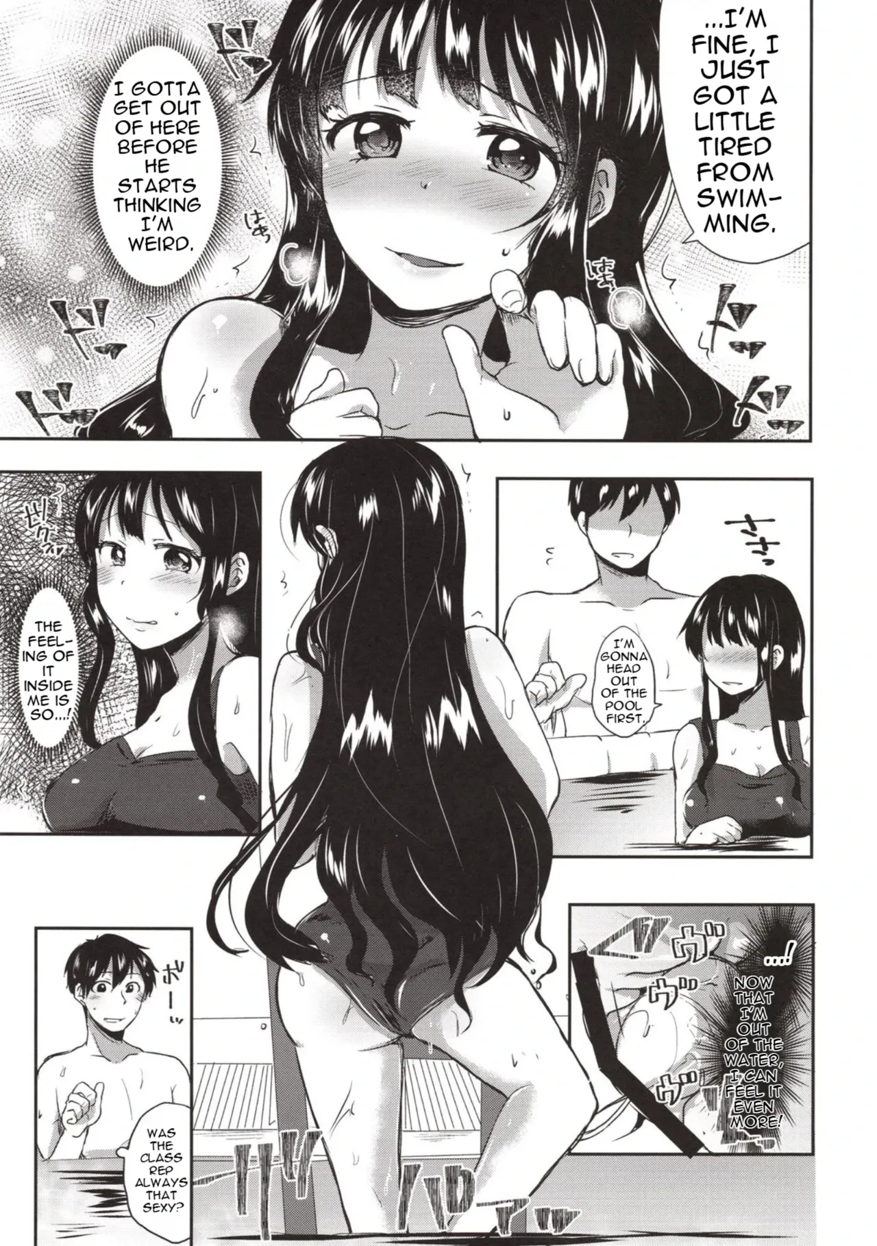 [Aquarium (Miumi)]The Class Rep Honoka's Sexual Enhancement Plan Part 2 Page 12