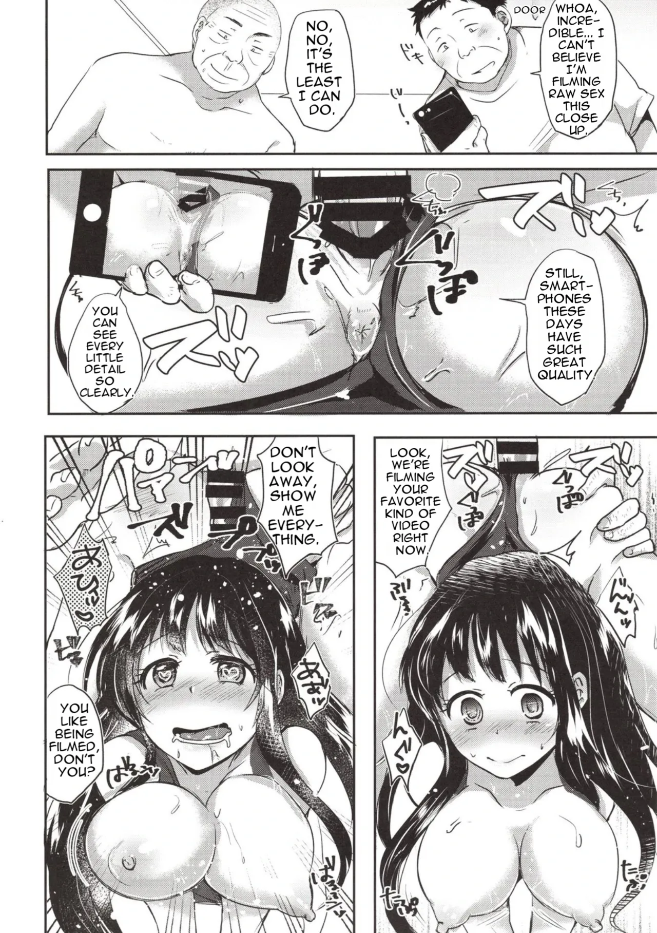 [Aquarium (Miumi)]The Class Rep Honoka's Sexual Enhancement Plan Part 2 Page 21