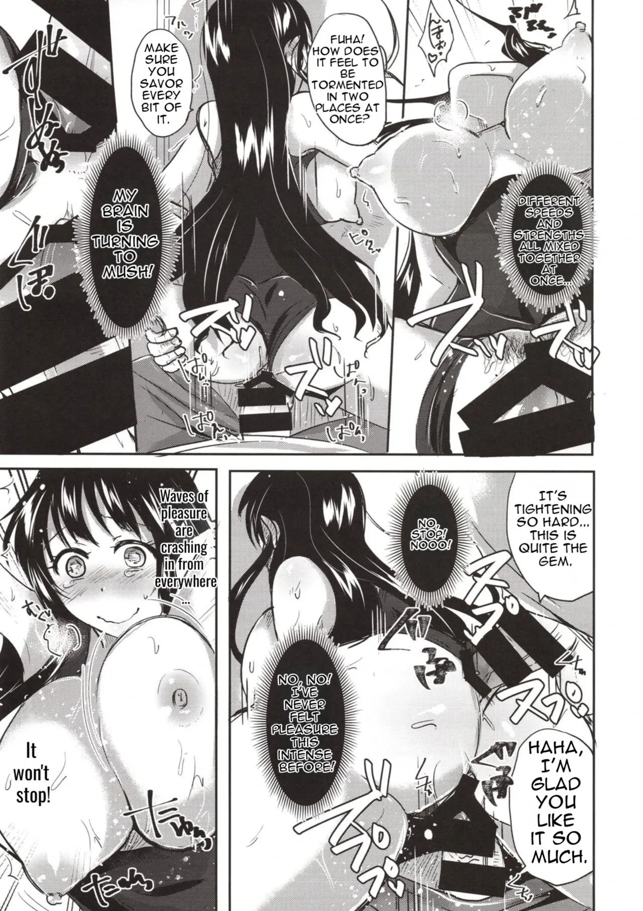 [Aquarium (Miumi)]The Class Rep Honoka's Sexual Enhancement Plan Part 2 Page 24
