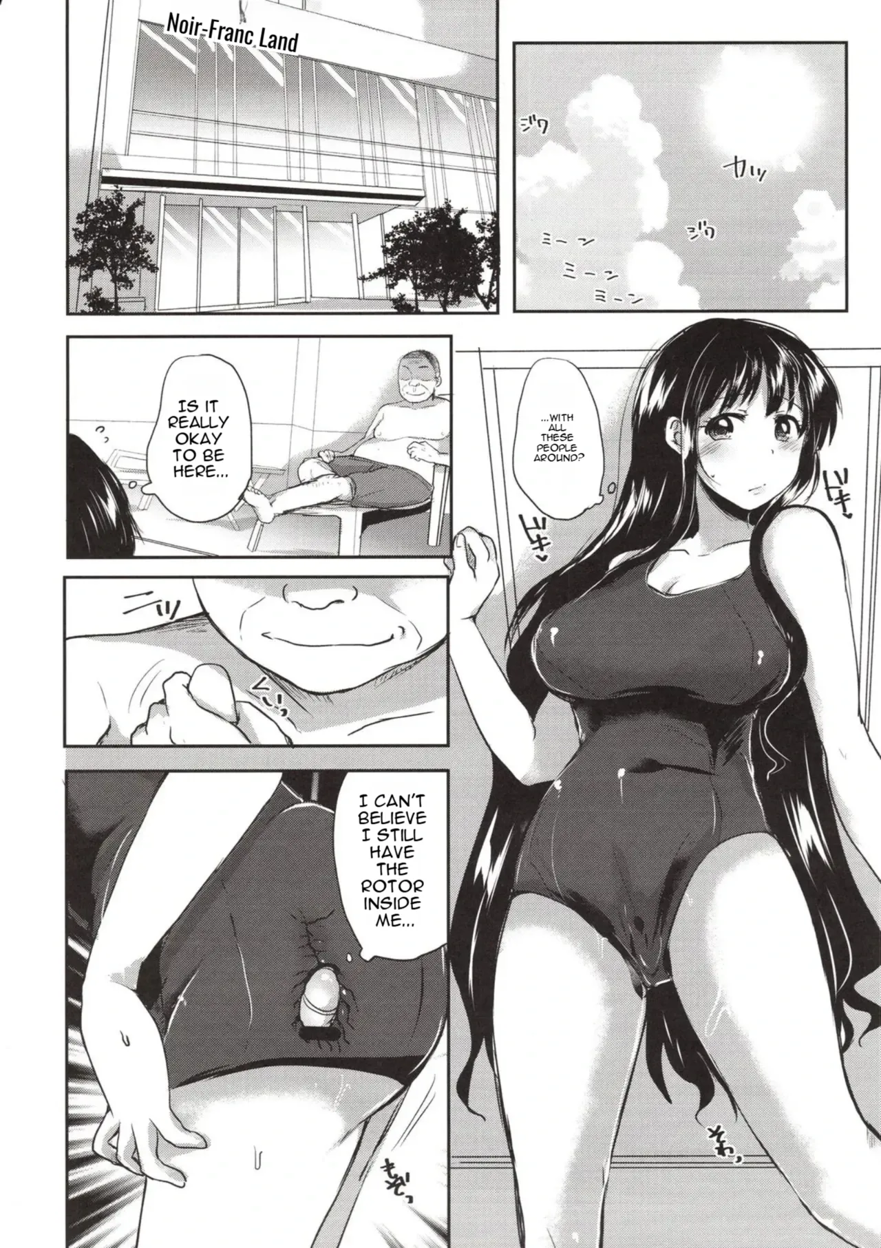[Aquarium (Miumi)]The Class Rep Honoka's Sexual Enhancement Plan Part 2 Page 5