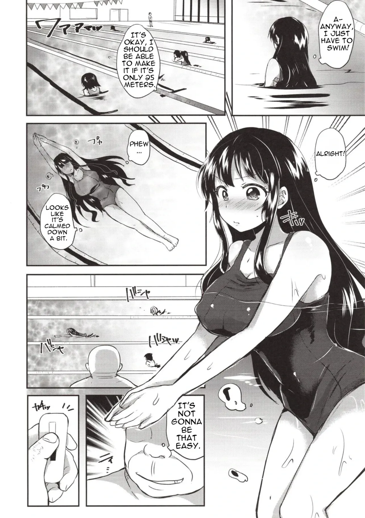 [Aquarium (Miumi)]The Class Rep Honoka's Sexual Enhancement Plan Part 2 Page 9