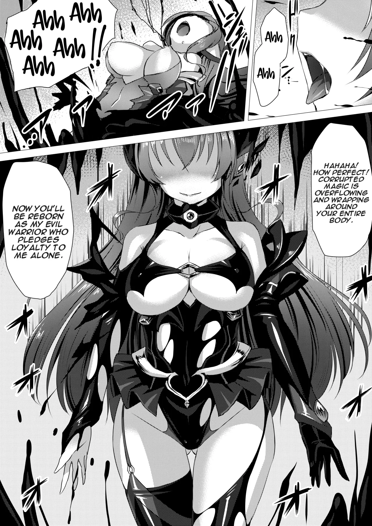 [Satou Kuuki]Kouyoku Senki ExS-Tia Booklet[English] Page 8