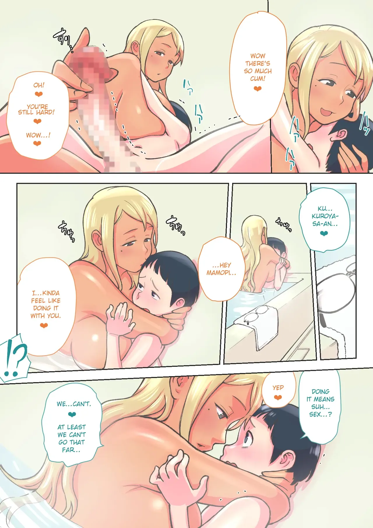 [Kakuzato-ichi (Kakuzatou)]Kuro Gal VS Fuuki Iin | Black gal VS Prefect[English] Page 24