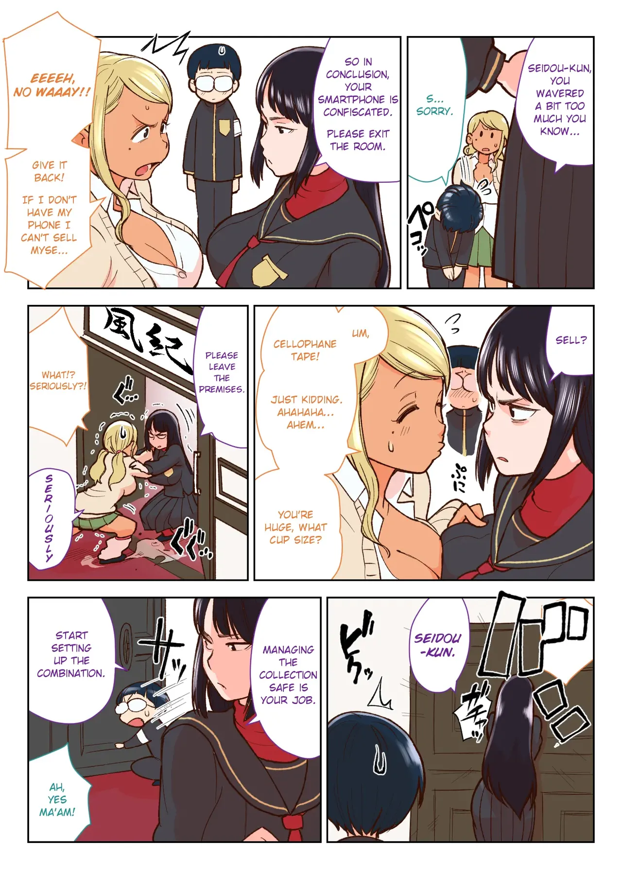 [Kakuzato-ichi (Kakuzatou)]Kuro Gal VS Fuuki Iin | Black gal VS Prefect[English] Page 5