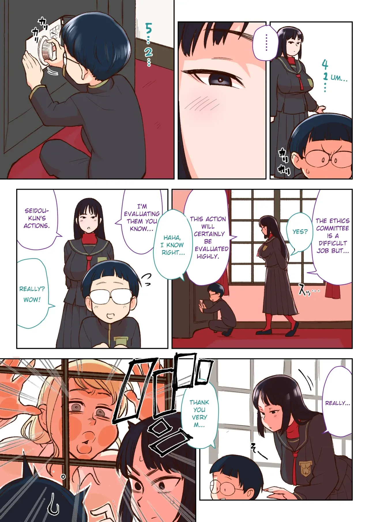 [Kakuzato-ichi (Kakuzatou)]Kuro Gal VS Fuuki Iin | Black gal VS Prefect[English] Page 6