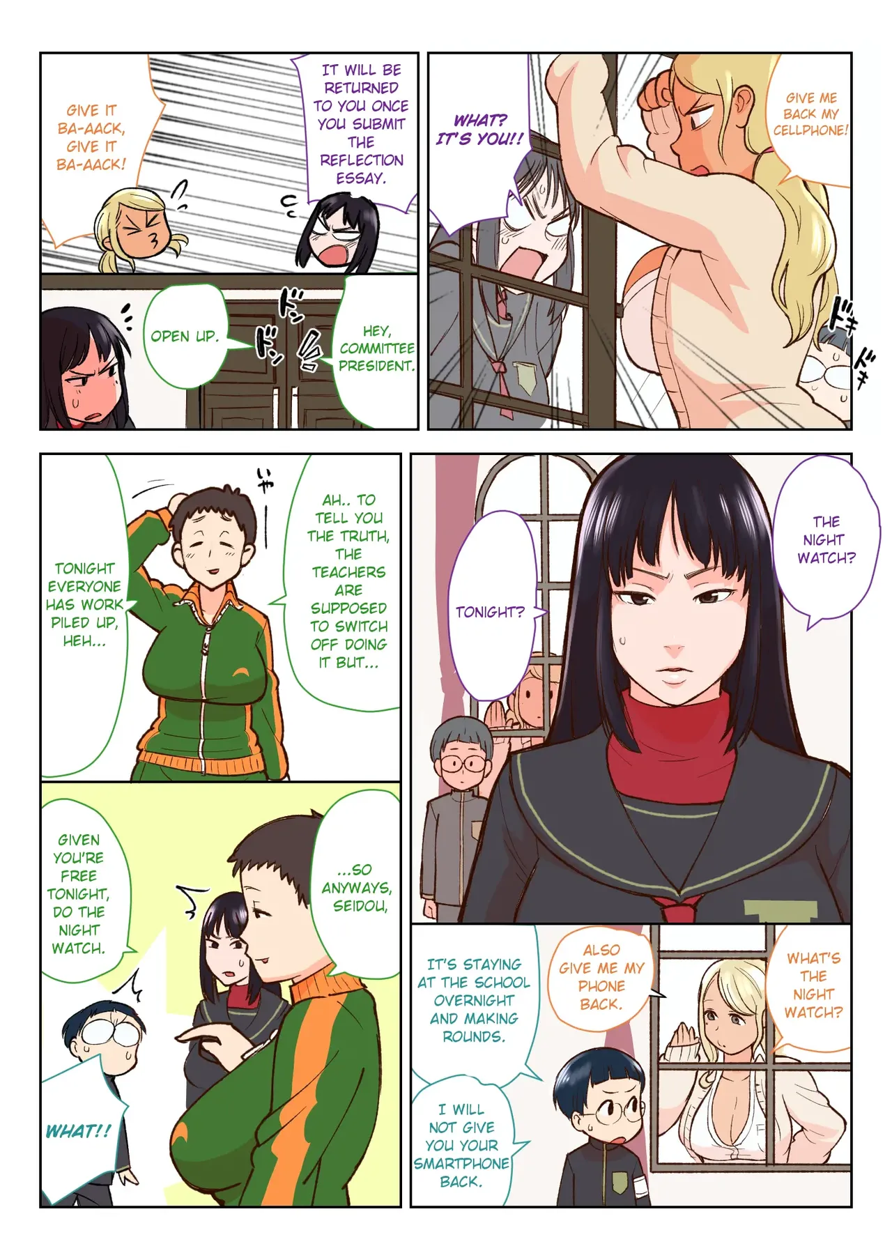 [Kakuzato-ichi (Kakuzatou)]Kuro Gal VS Fuuki Iin | Black gal VS Prefect[English] Page 7