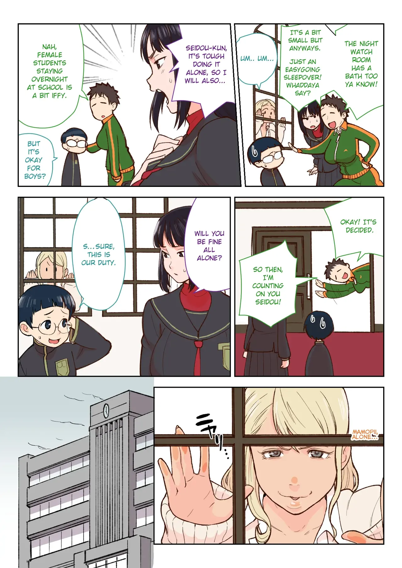 [Kakuzato-ichi (Kakuzatou)]Kuro Gal VS Fuuki Iin | Black gal VS Prefect[English] Page 8