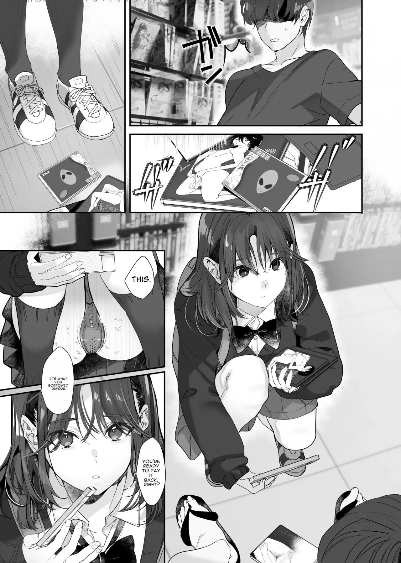 [ROUTE1 (Taira Tsukune)]Zoku Boku ga Iinari Gal to NTR Gal ni Seishori Pet ni Sarete Chitekara Otonari Pet to Swapping Suru Hanashi[English] [Digital] Page 11