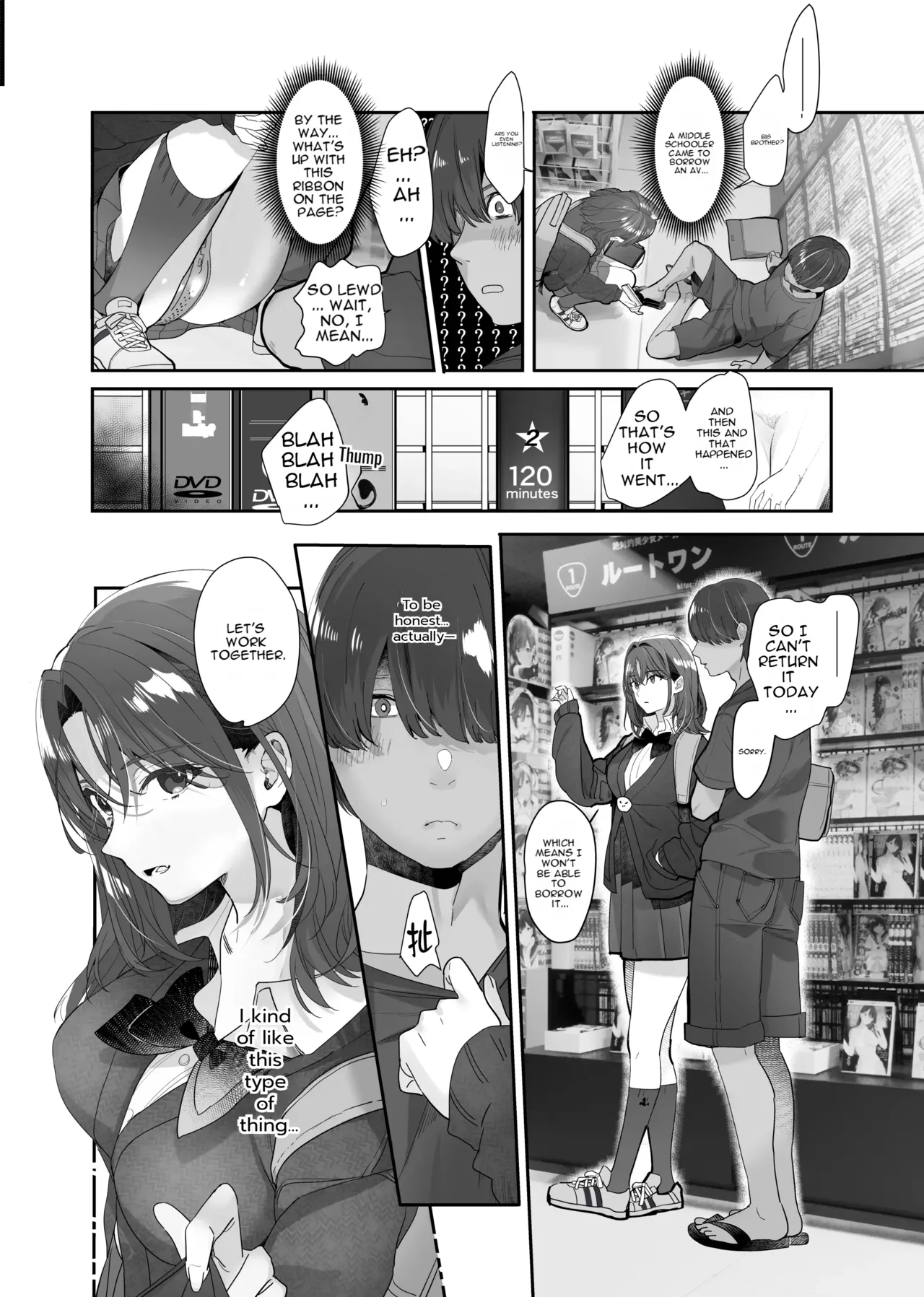 [ROUTE1 (Taira Tsukune)]Zoku Boku ga Iinari Gal to NTR Gal ni Seishori Pet ni Sarete Chitekara Otonari Pet to Swapping Suru Hanashi[English] [Digital] Page 12