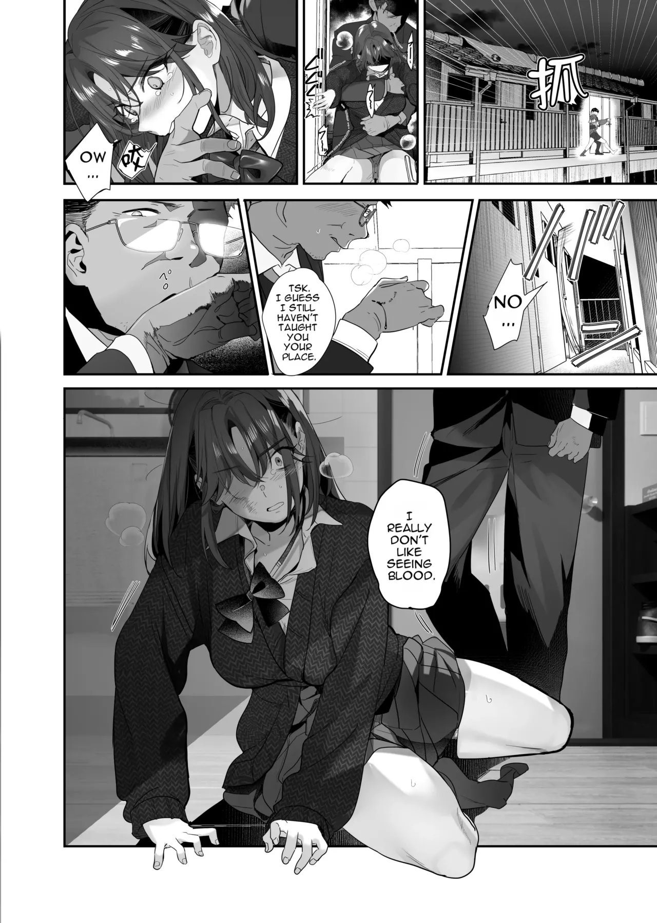 [ROUTE1 (Taira Tsukune)]Zoku Boku ga Iinari Gal to NTR Gal ni Seishori Pet ni Sarete Chitekara Otonari Pet to Swapping Suru Hanashi[English] [Digital] Page 24