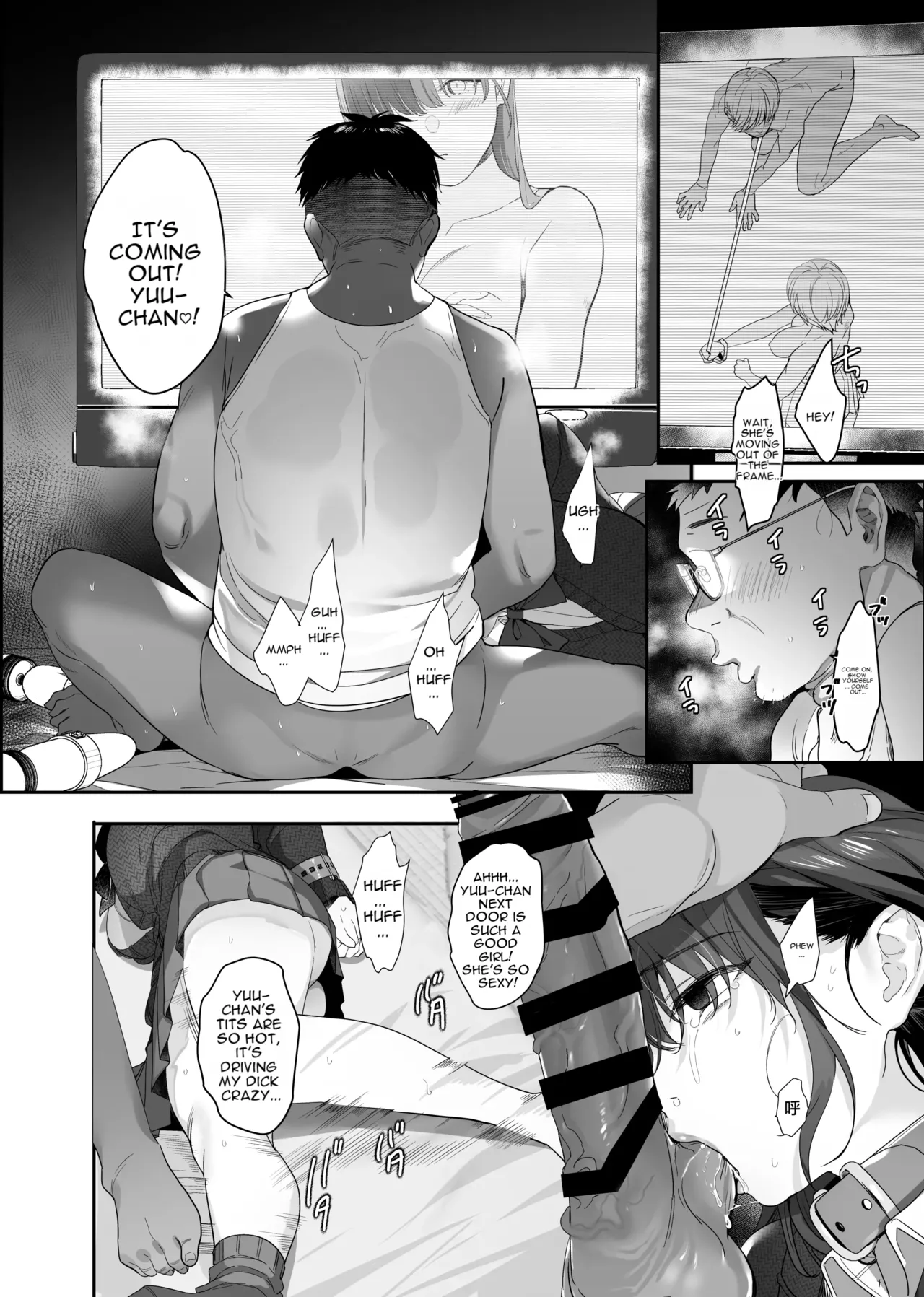 [ROUTE1 (Taira Tsukune)]Zoku Boku ga Iinari Gal to NTR Gal ni Seishori Pet ni Sarete Chitekara Otonari Pet to Swapping Suru Hanashi[English] [Digital] Page 28