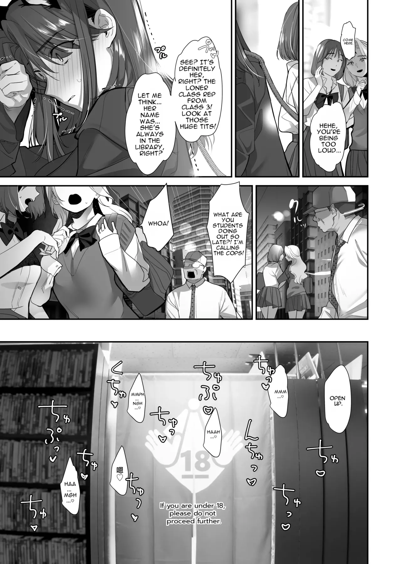 [ROUTE1 (Taira Tsukune)]Zoku Boku ga Iinari Gal to NTR Gal ni Seishori Pet ni Sarete Chitekara Otonari Pet to Swapping Suru Hanashi[English] [Digital] Page 47