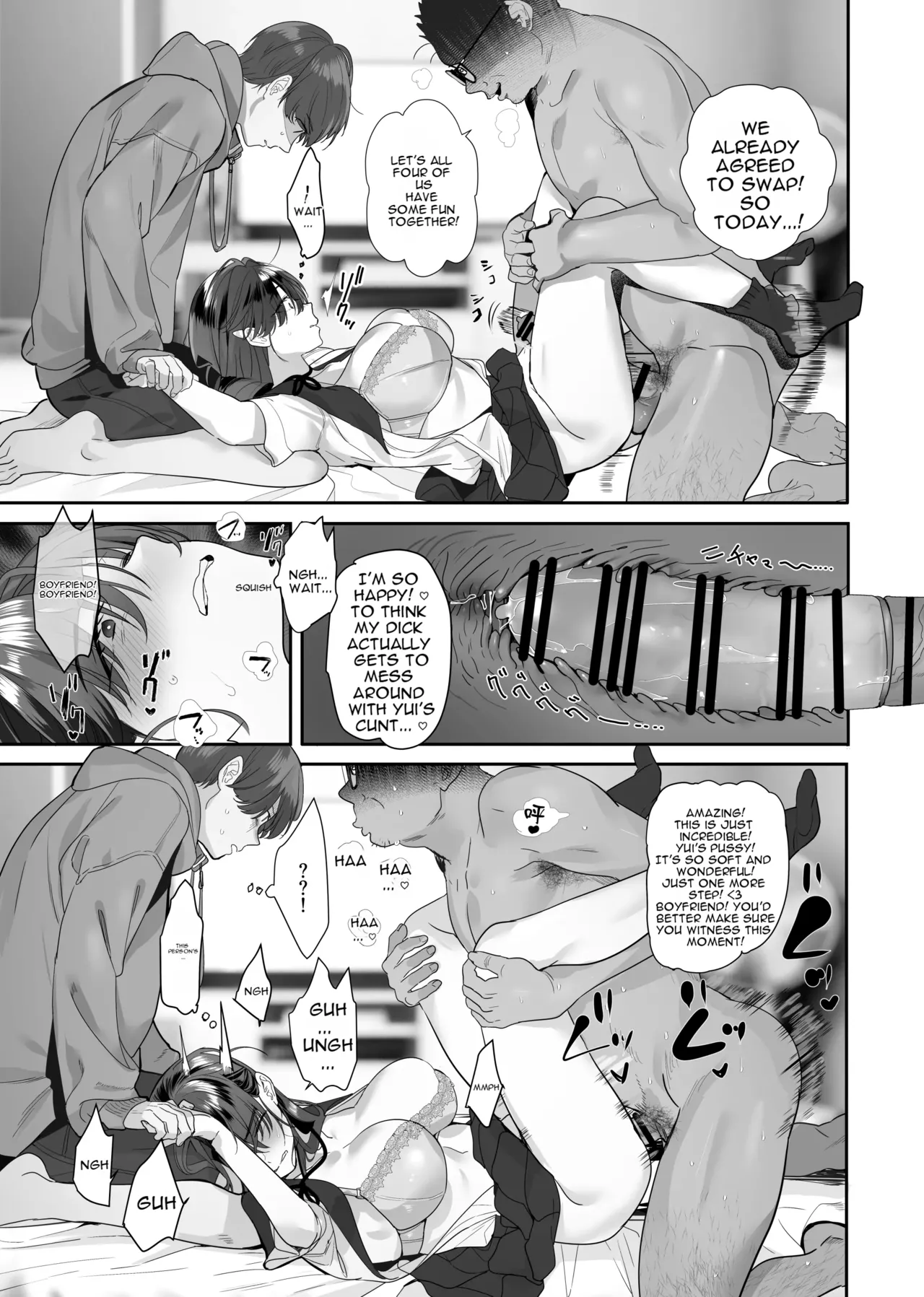 [ROUTE1 (Taira Tsukune)]Zoku Boku ga Iinari Gal to NTR Gal ni Seishori Pet ni Sarete Chitekara Otonari Pet to Swapping Suru Hanashi[English] [Digital] Page 61