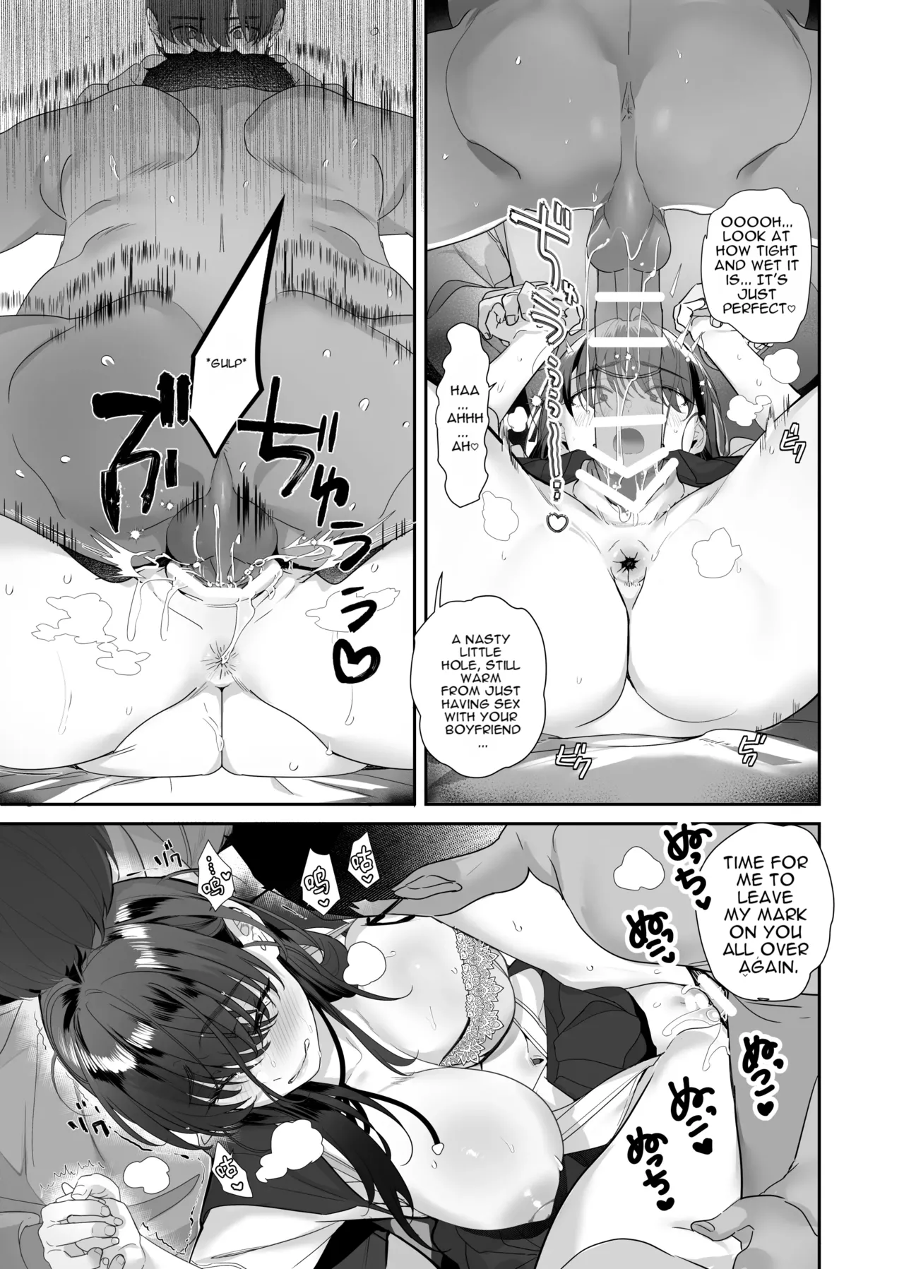 [ROUTE1 (Taira Tsukune)]Zoku Boku ga Iinari Gal to NTR Gal ni Seishori Pet ni Sarete Chitekara Otonari Pet to Swapping Suru Hanashi[English] [Digital] Page 63