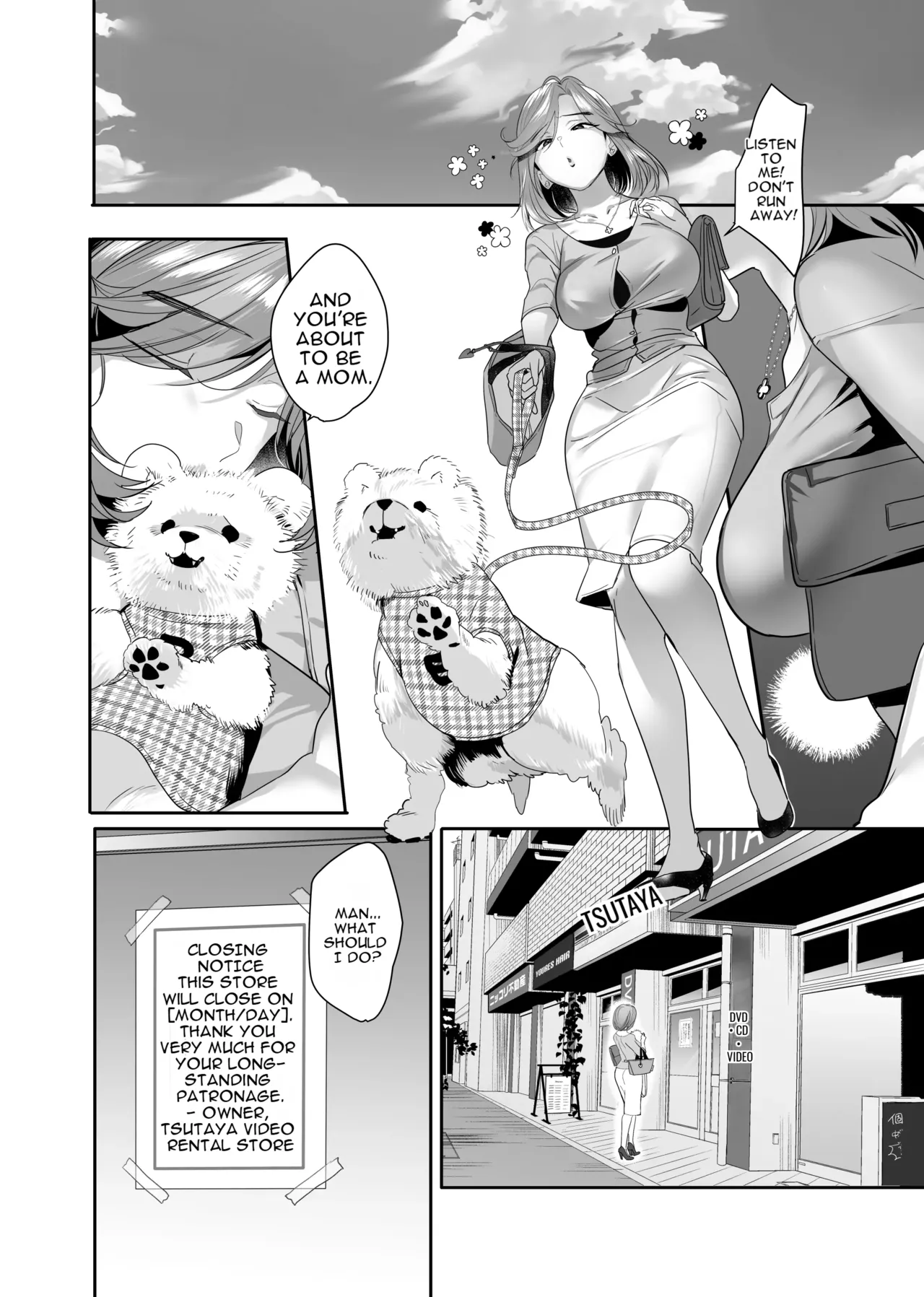 [ROUTE1 (Taira Tsukune)]Zoku Boku ga Iinari Gal to NTR Gal ni Seishori Pet ni Sarete Chitekara Otonari Pet to Swapping Suru Hanashi[English] [Digital] Page 80