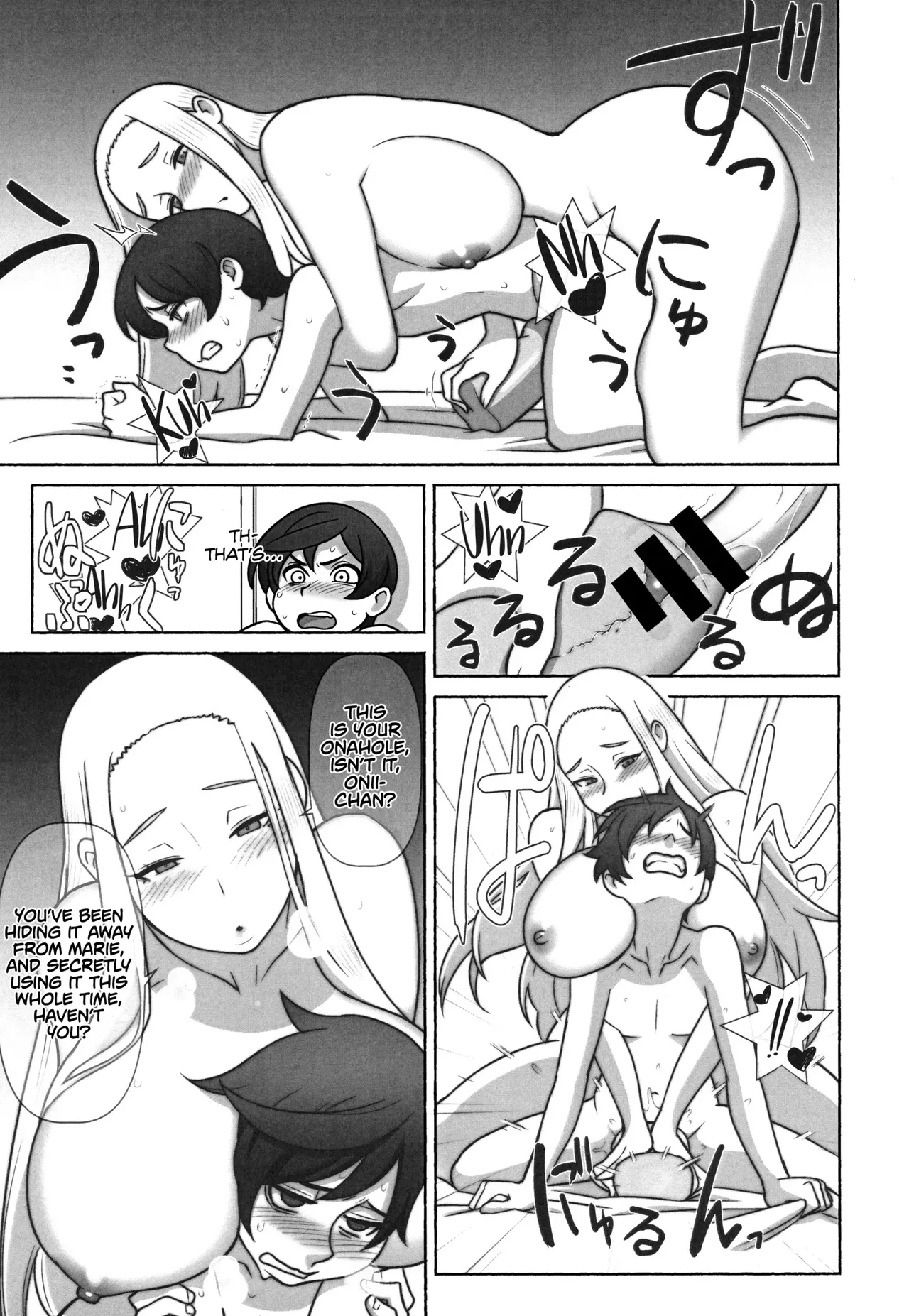 Mirai Tantei Nankin Jiken | Future Detective: The House Confinement Incident Page 20