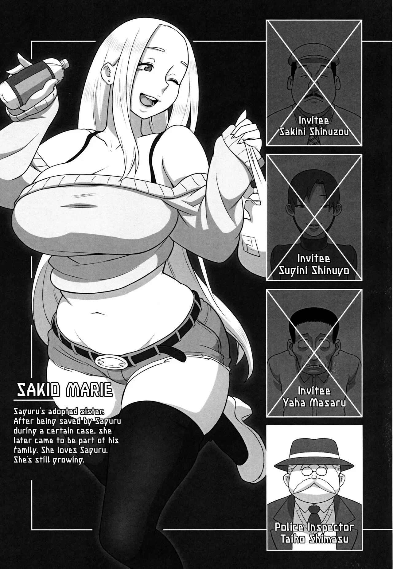Mirai Tantei Nankin Jiken | Future Detective: The House Confinement Incident Page 4