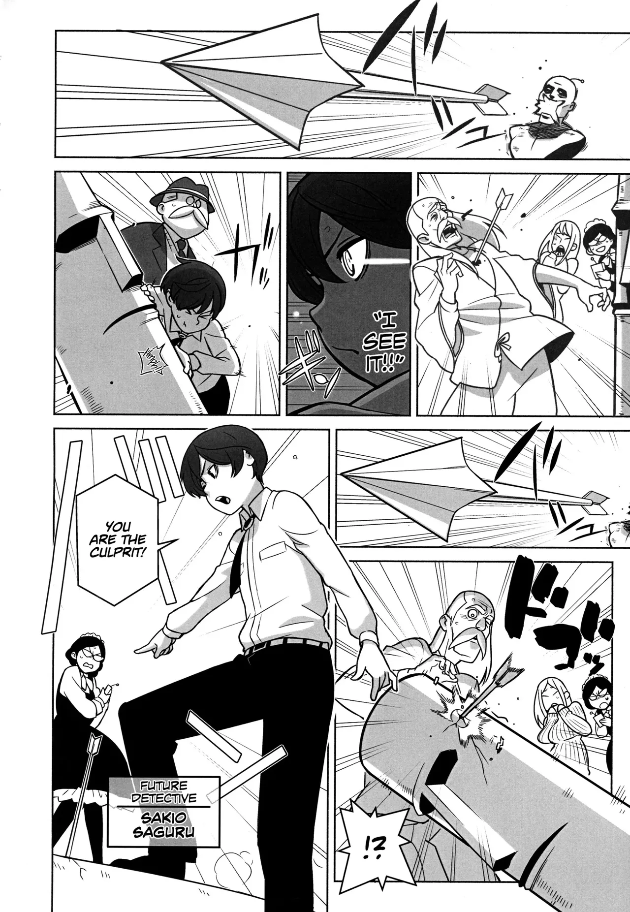 Mirai Tantei Nankin Jiken | Future Detective: The House Confinement Incident Page 5
