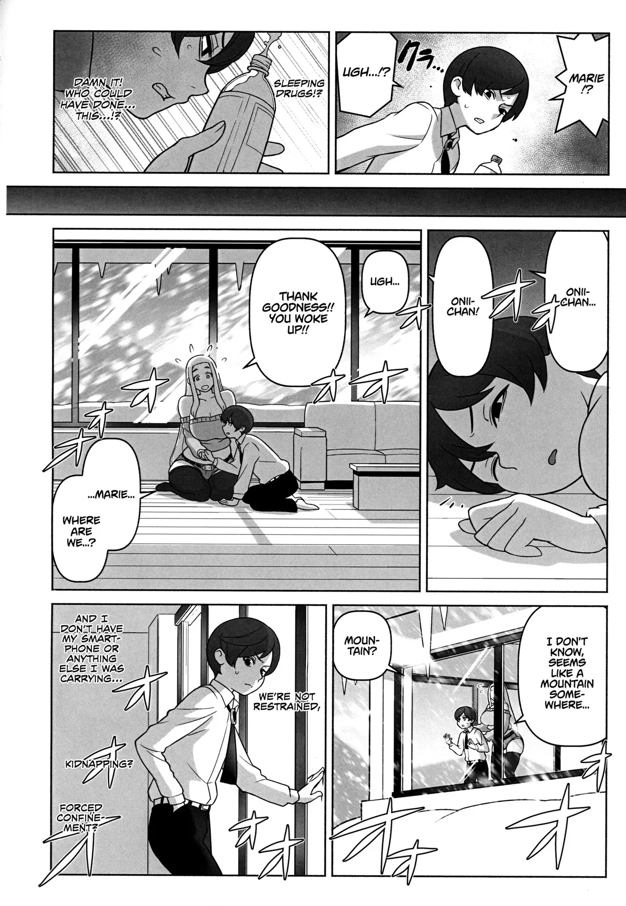 Mirai Tantei Nankin Jiken | Future Detective: The House Confinement Incident Page 7