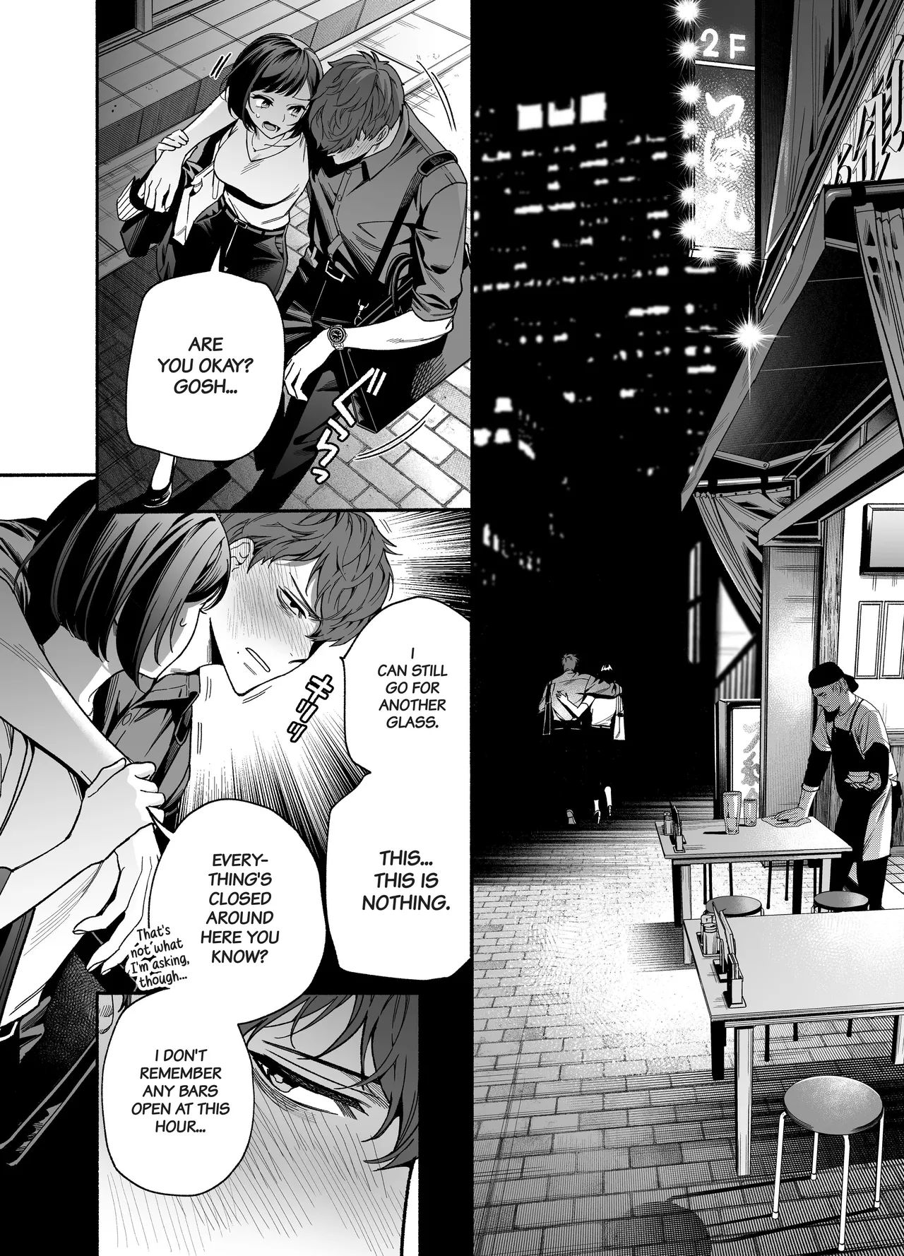 [THE WAIDAN (Buki)]My Impertinent and Curt Kouhai Becomes Surprisingly Clingy???[English] [Project Valvrein] [Digital] Page 10