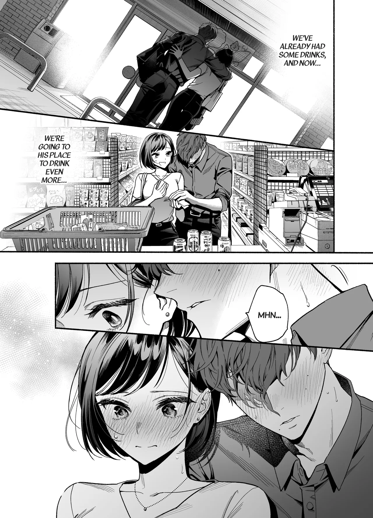 [THE WAIDAN (Buki)]My Impertinent and Curt Kouhai Becomes Surprisingly Clingy???[English] [Project Valvrein] [Digital] Page 13