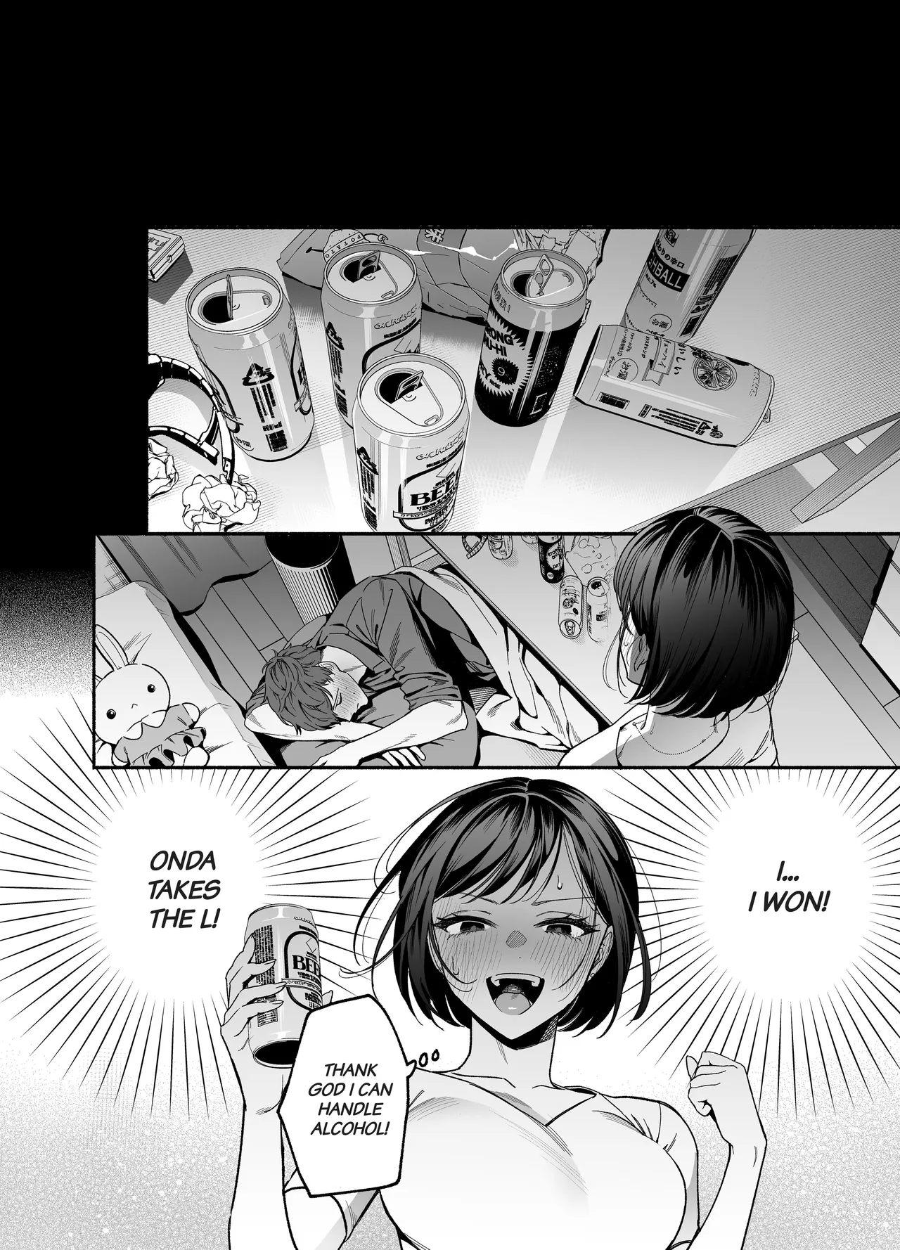 [THE WAIDAN (Buki)]My Impertinent and Curt Kouhai Becomes Surprisingly Clingy???[English] [Project Valvrein] [Digital] Page 16