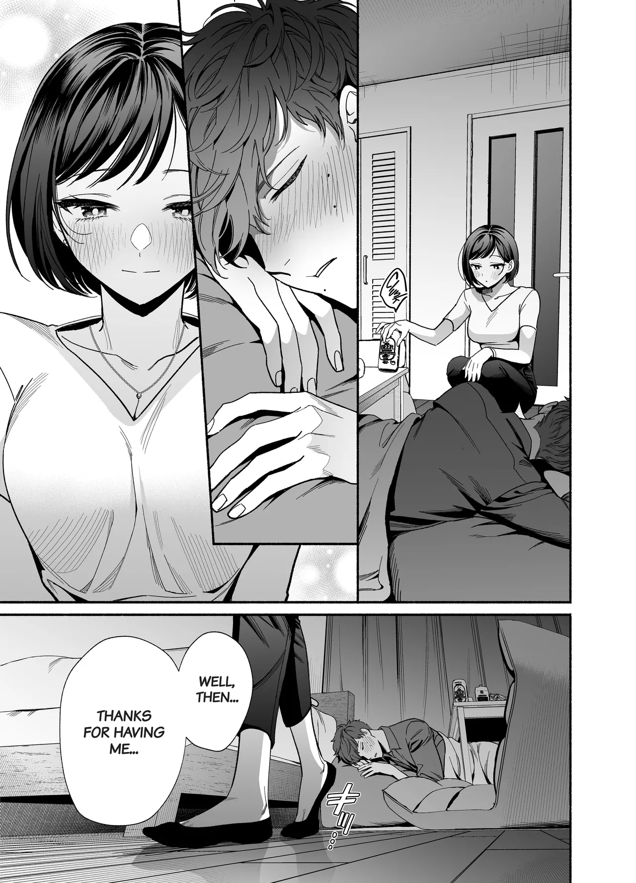 [THE WAIDAN (Buki)]My Impertinent and Curt Kouhai Becomes Surprisingly Clingy???[English] [Project Valvrein] [Digital] Page 17