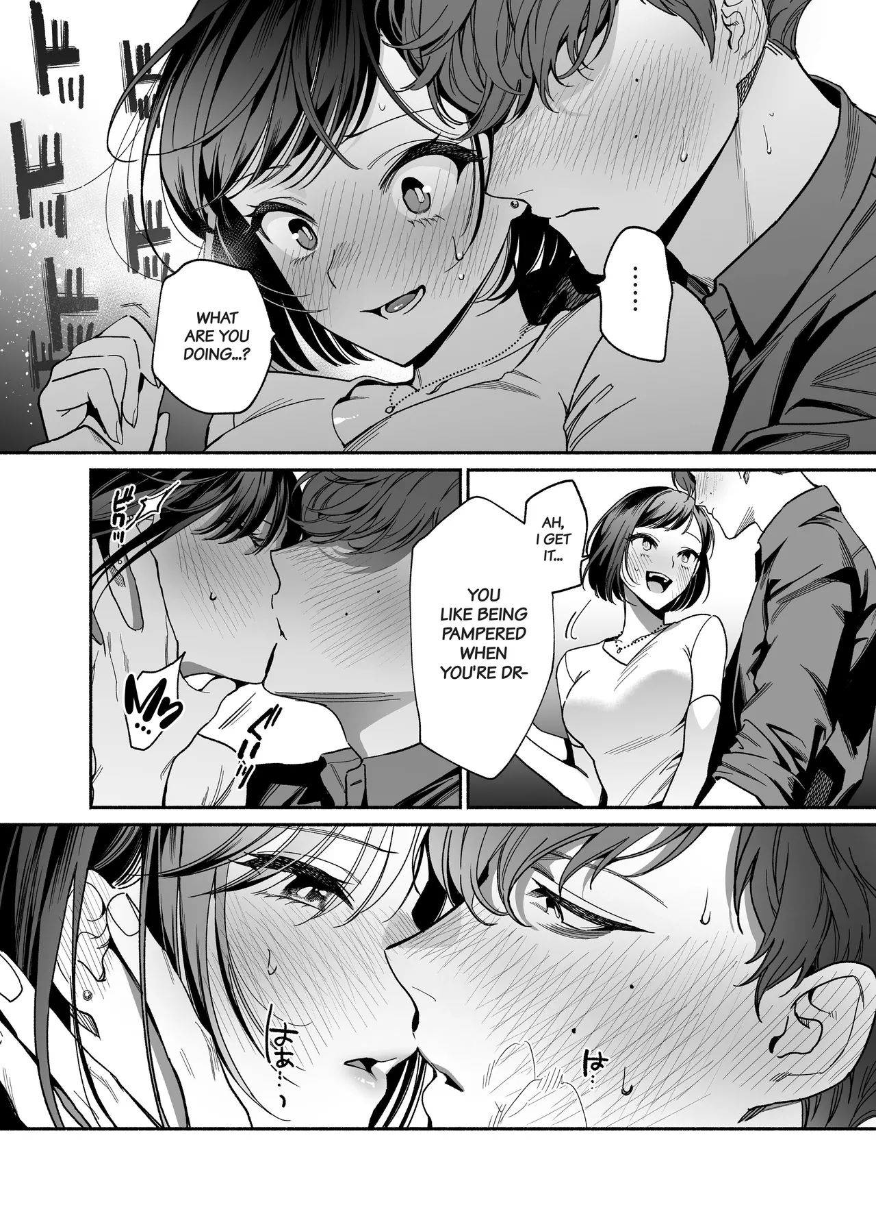 [THE WAIDAN (Buki)]My Impertinent and Curt Kouhai Becomes Surprisingly Clingy???[English] [Project Valvrein] [Digital] Page 20