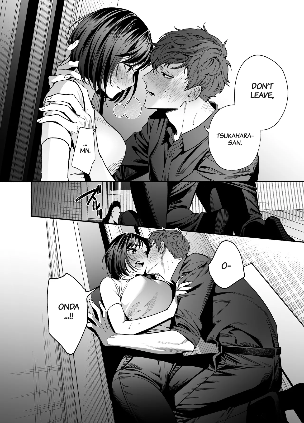 [THE WAIDAN (Buki)]My Impertinent and Curt Kouhai Becomes Surprisingly Clingy???[English] [Project Valvrein] [Digital] Page 22