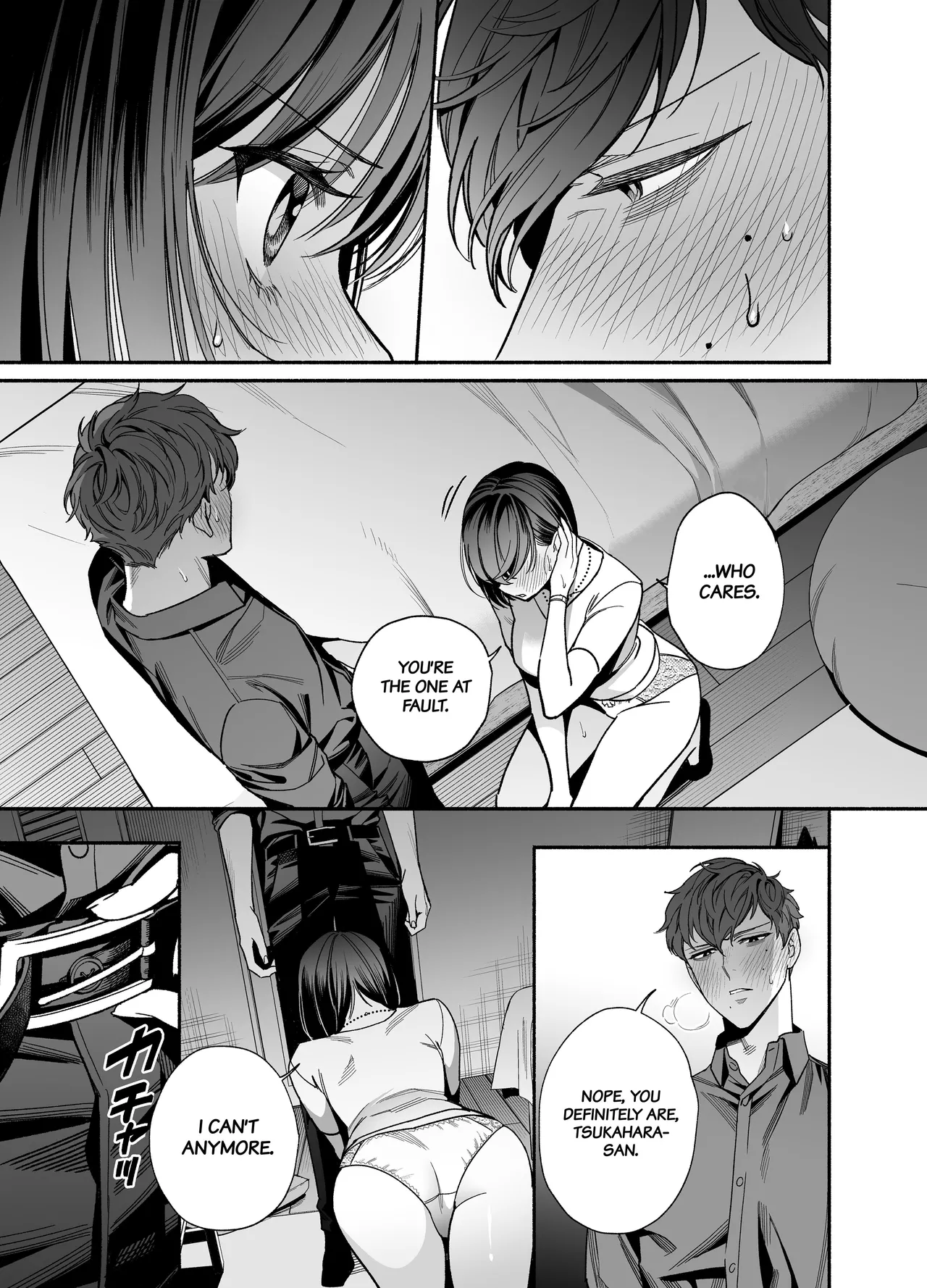 [THE WAIDAN (Buki)]My Impertinent and Curt Kouhai Becomes Surprisingly Clingy???[English] [Project Valvrein] [Digital] Page 33