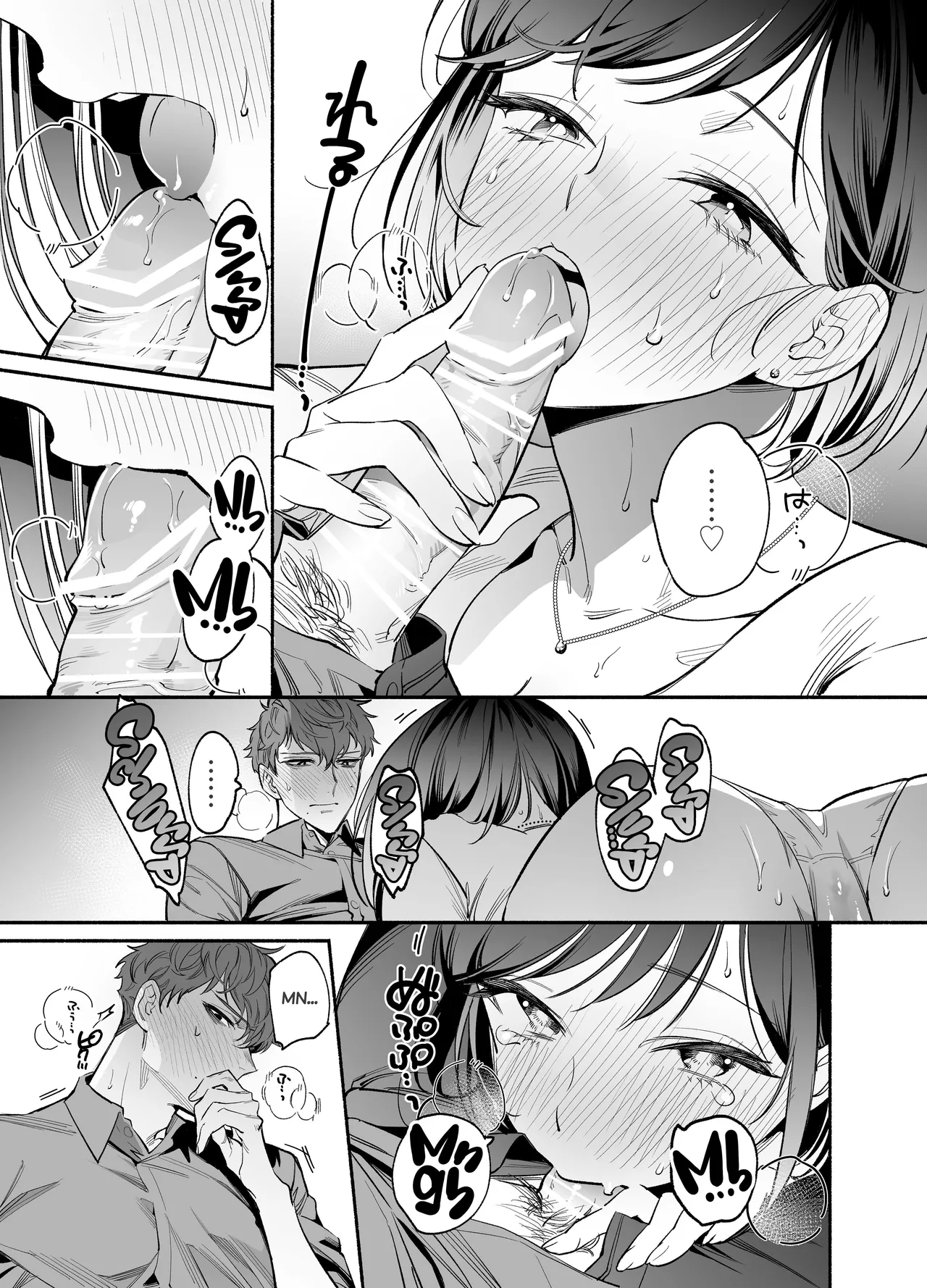 [THE WAIDAN (Buki)]My Impertinent and Curt Kouhai Becomes Surprisingly Clingy???[English] [Project Valvrein] [Digital] Page 35