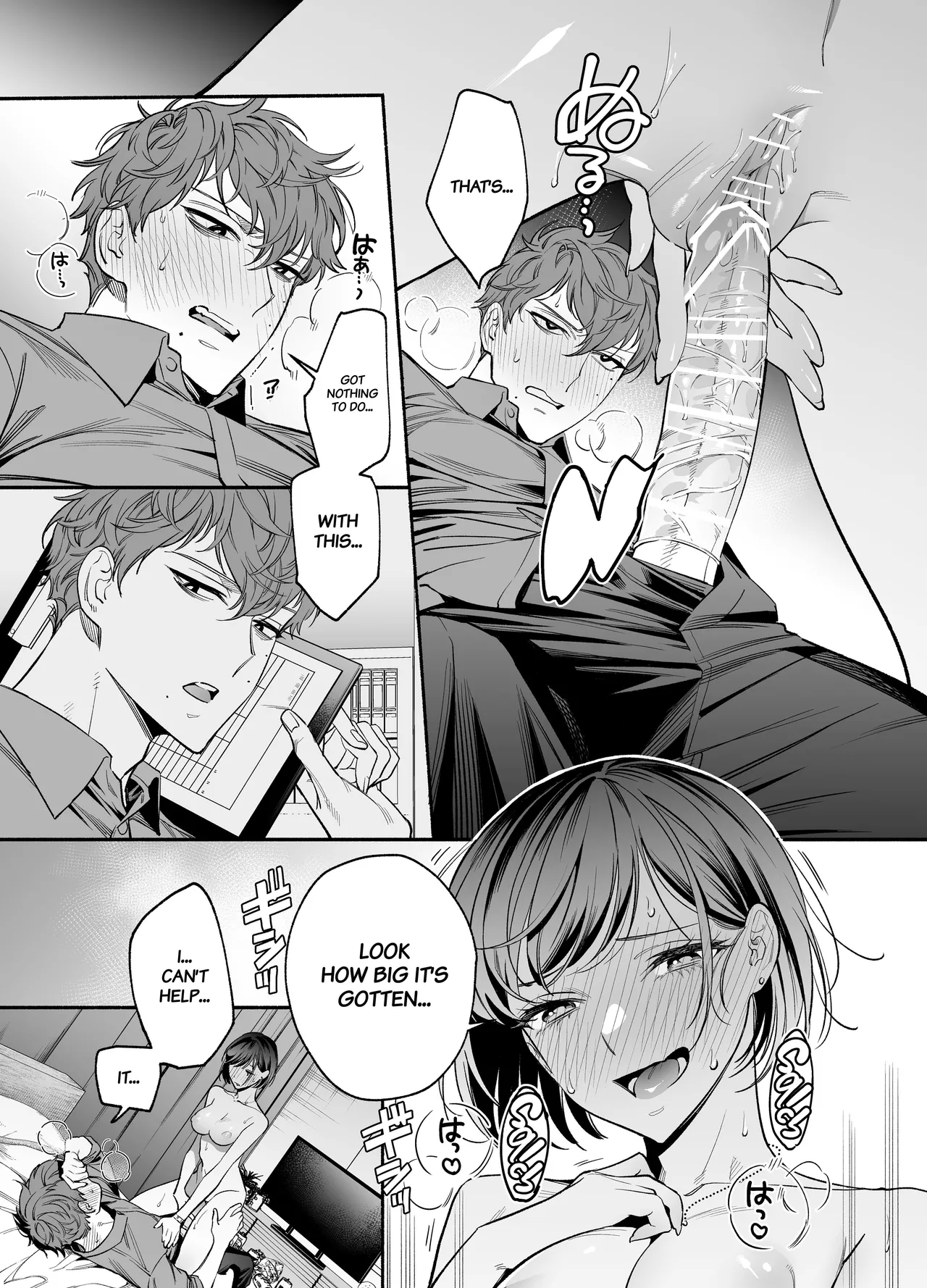 [THE WAIDAN (Buki)]My Impertinent and Curt Kouhai Becomes Surprisingly Clingy???[English] [Project Valvrein] [Digital] Page 39