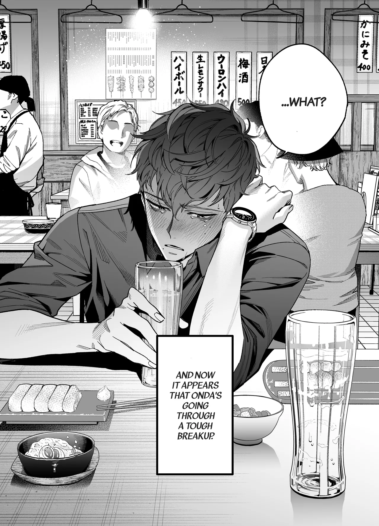 [THE WAIDAN (Buki)]My Impertinent and Curt Kouhai Becomes Surprisingly Clingy???[English] [Project Valvrein] [Digital] Page 4
