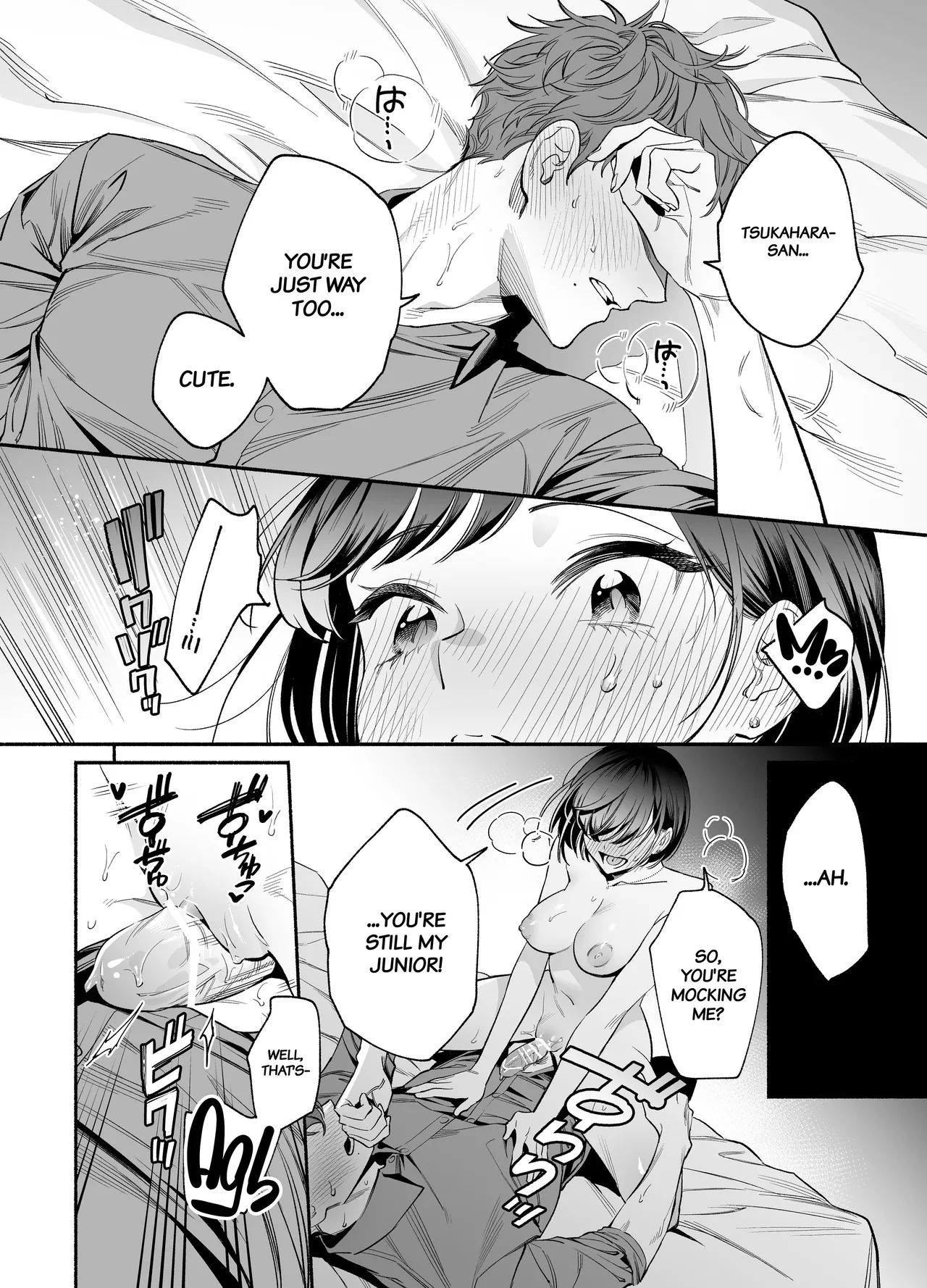 [THE WAIDAN (Buki)]My Impertinent and Curt Kouhai Becomes Surprisingly Clingy???[English] [Project Valvrein] [Digital] Page 40