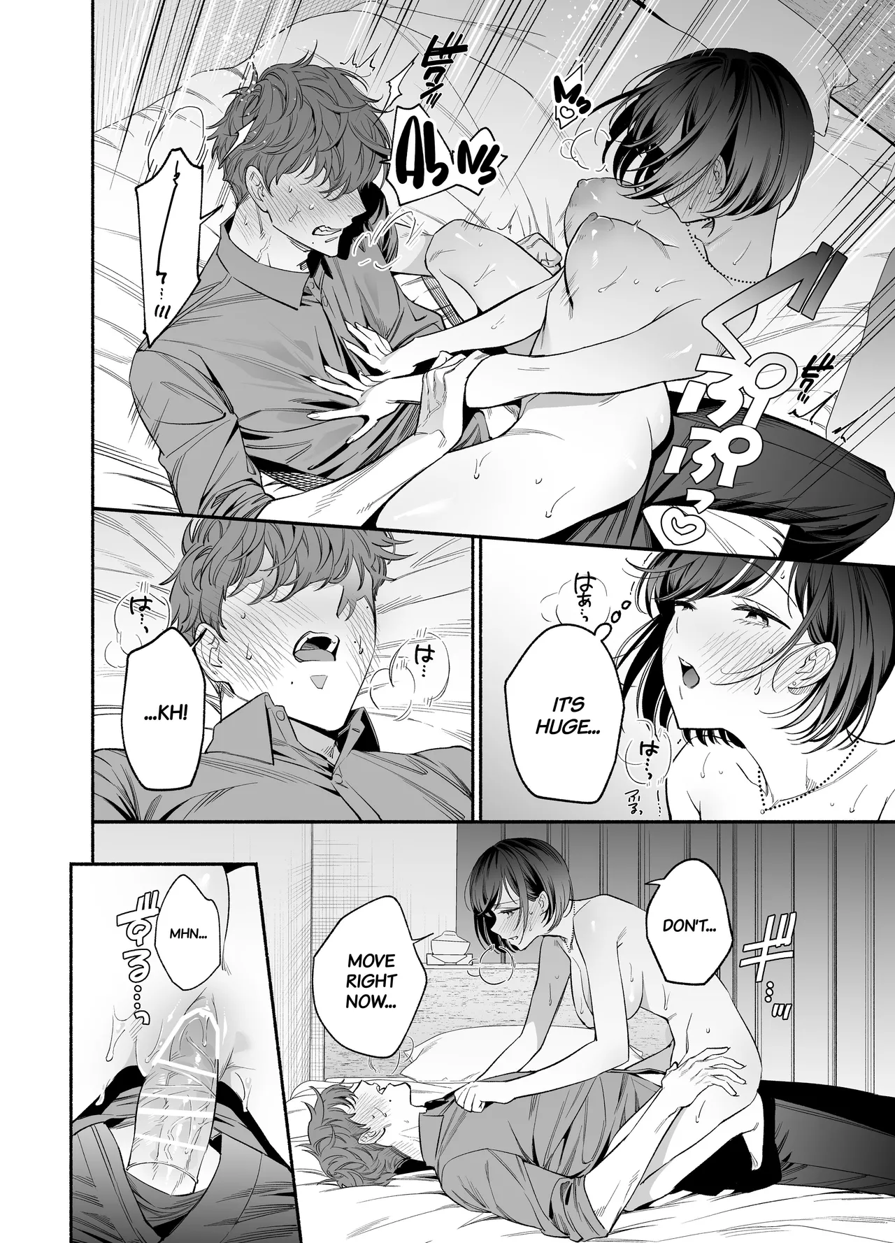 [THE WAIDAN (Buki)]My Impertinent and Curt Kouhai Becomes Surprisingly Clingy???[English] [Project Valvrein] [Digital] Page 42