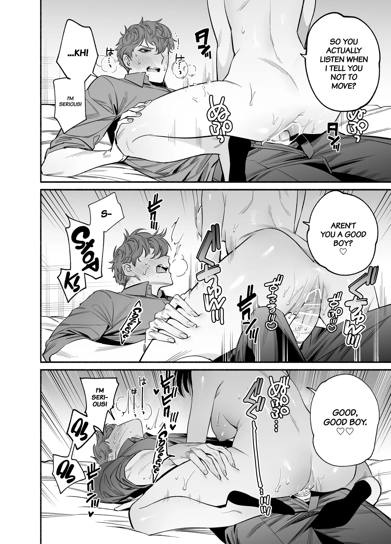 [THE WAIDAN (Buki)]My Impertinent and Curt Kouhai Becomes Surprisingly Clingy???[English] [Project Valvrein] [Digital] Page 44