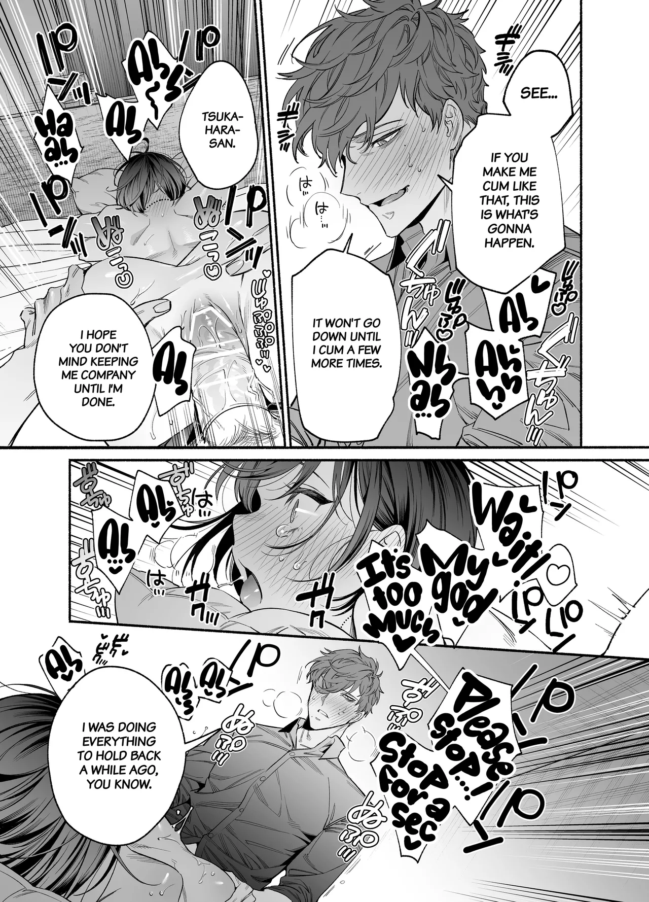 [THE WAIDAN (Buki)]My Impertinent and Curt Kouhai Becomes Surprisingly Clingy???[English] [Project Valvrein] [Digital] Page 49