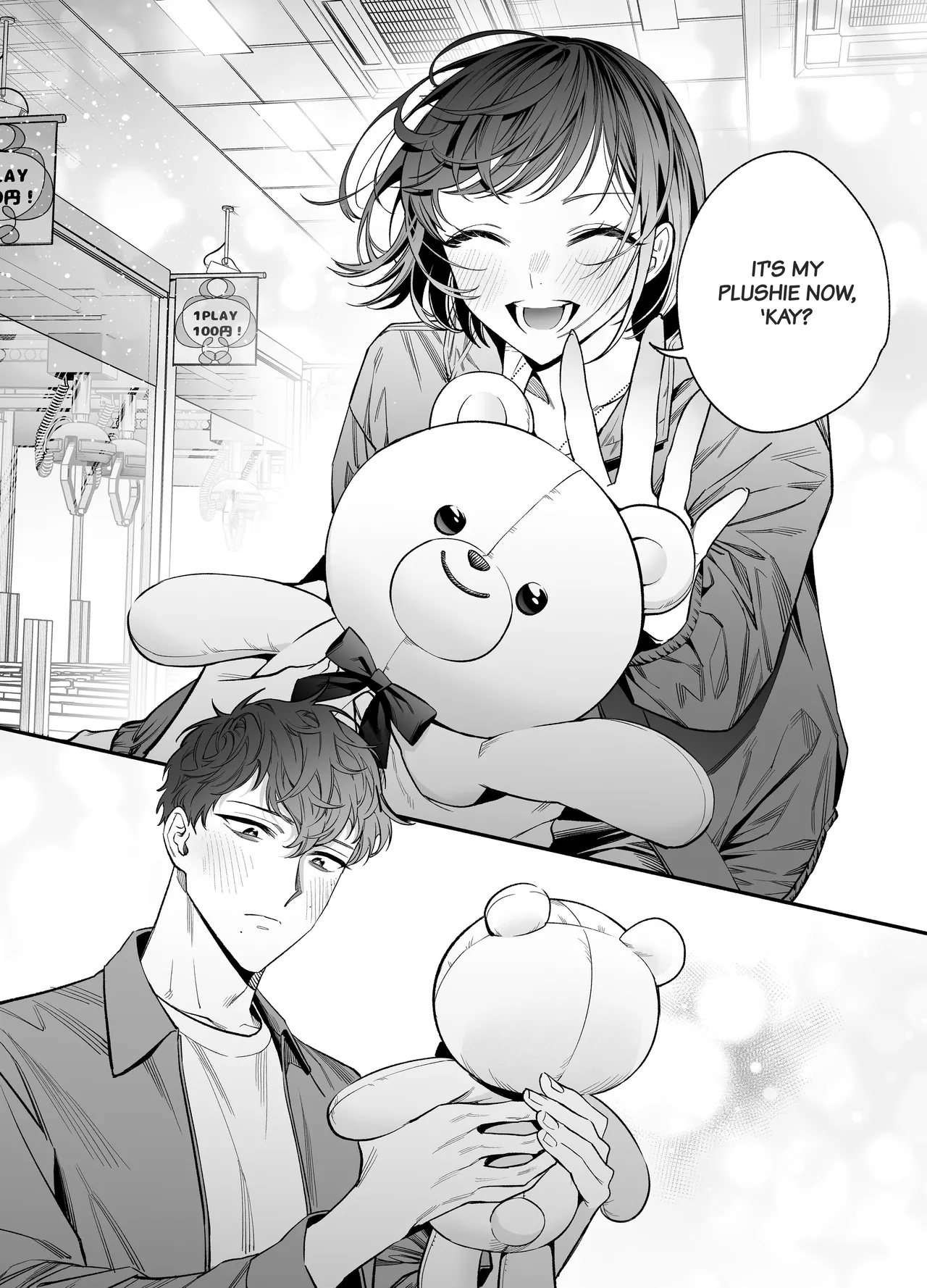 [THE WAIDAN (Buki)]My Impertinent and Curt Kouhai Becomes Surprisingly Clingy???[English] [Project Valvrein] [Digital] Page 66