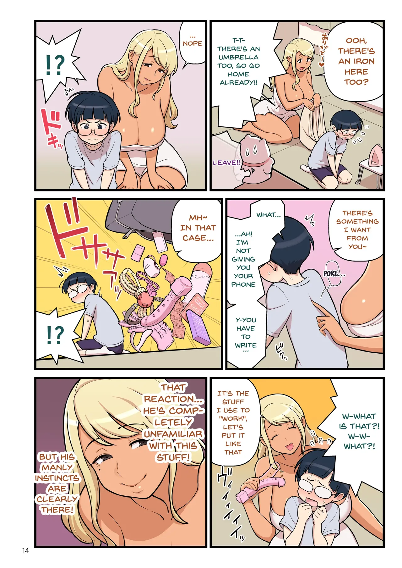 Kuro Gal VS Fuuki Iin - Black Gal VS Prefect Page 15