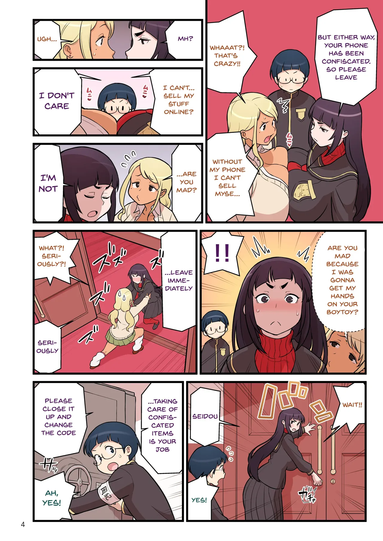 Kuro Gal VS Fuuki Iin - Black Gal VS Prefect Page 5